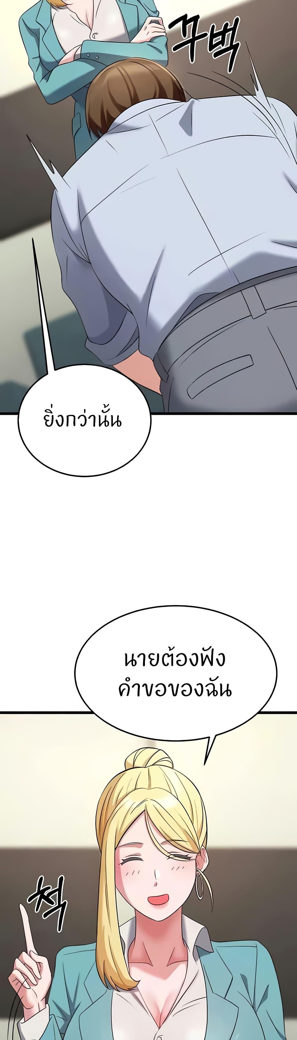Doujin-Lc- อ่าน โดจิน มังฮวา เกาหลี ญี่ปุ่น จีน แปลไทย Sextertainment ตอนที่ 1 2 3 4 5 6 7 8 9 10 11 12 13 14 ฟรี ไม่มีโฆษณา อ่าน โดจิน Manhwa เกาหลี ญี่ปุ่น จีน เรามีครบ คัดมาให้เน้นๆ โดจิน 18+ รับประกันความฟินโดย  Doujin Lc