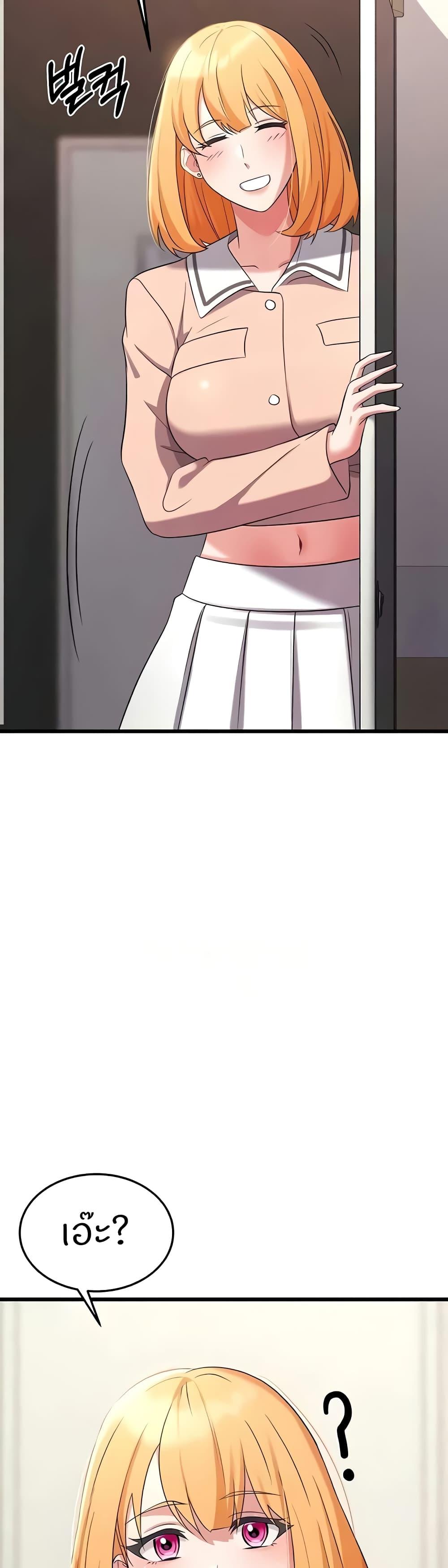 Doujin-Lc- อ่าน โดจิน มังฮวา เกาหลี ญี่ปุ่น จีน แปลไทย Sextertainment ตอนที่ 1 2 3 4 5 6 7 8 9 10 11 12 13 14 ฟรี ไม่มีโฆษณา อ่าน โดจิน Manhwa เกาหลี ญี่ปุ่น จีน เรามีครบ คัดมาให้เน้นๆ โดจิน 18+ รับประกันความฟินโดย  Doujin Lc