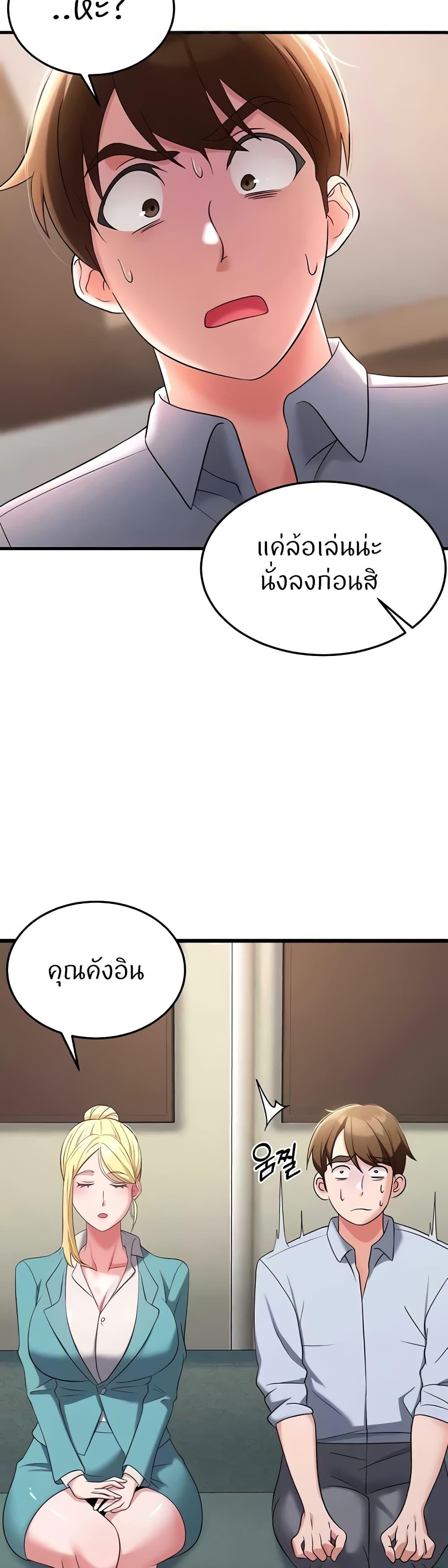 Doujin-Lc- อ่าน โดจิน มังฮวา เกาหลี ญี่ปุ่น จีน แปลไทย Sextertainment ตอนที่ 1 2 3 4 5 6 7 8 9 10 11 12 13 14 ฟรี ไม่มีโฆษณา อ่าน โดจิน Manhwa เกาหลี ญี่ปุ่น จีน เรามีครบ คัดมาให้เน้นๆ โดจิน 18+ รับประกันความฟินโดย  Doujin Lc