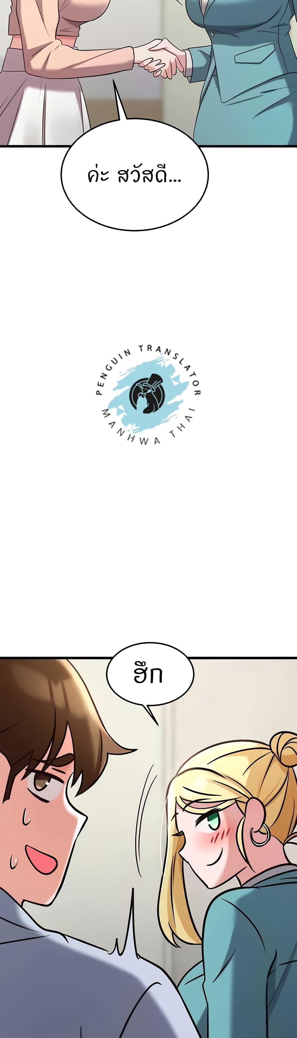 Doujin-Lc- อ่าน โดจิน มังฮวา เกาหลี ญี่ปุ่น จีน แปลไทย Sextertainment ตอนที่ 1 2 3 4 5 6 7 8 9 10 11 12 13 14 ฟรี ไม่มีโฆษณา อ่าน โดจิน Manhwa เกาหลี ญี่ปุ่น จีน เรามีครบ คัดมาให้เน้นๆ โดจิน 18+ รับประกันความฟินโดย  Doujin Lc