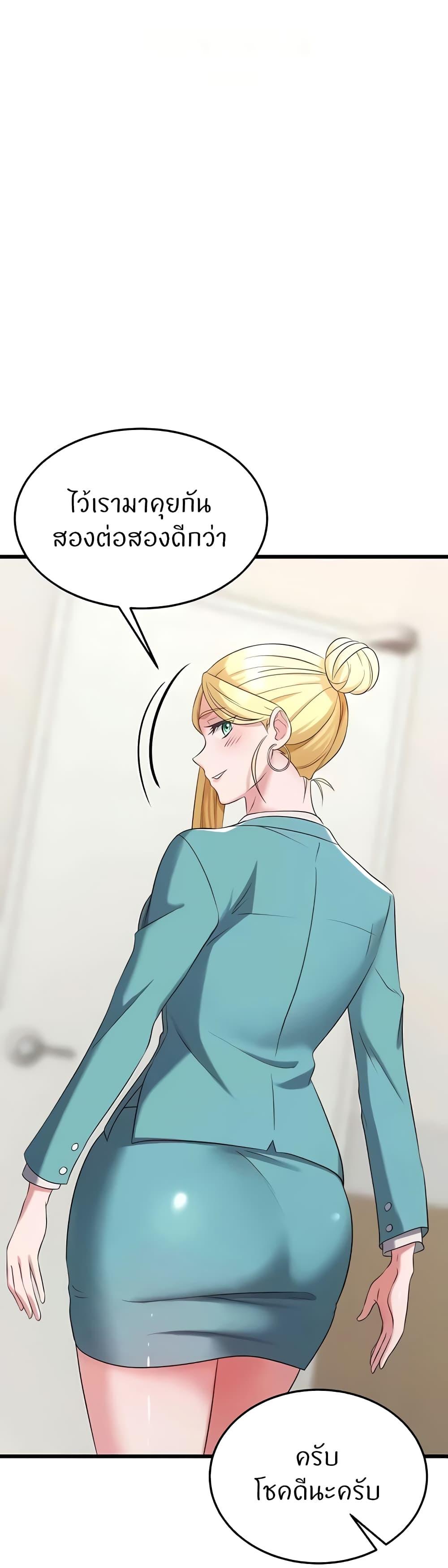 Doujin-Lc- อ่าน โดจิน มังฮวา เกาหลี ญี่ปุ่น จีน แปลไทย Sextertainment ตอนที่ 1 2 3 4 5 6 7 8 9 10 11 12 13 14 ฟรี ไม่มีโฆษณา อ่าน โดจิน Manhwa เกาหลี ญี่ปุ่น จีน เรามีครบ คัดมาให้เน้นๆ โดจิน 18+ รับประกันความฟินโดย  Doujin Lc