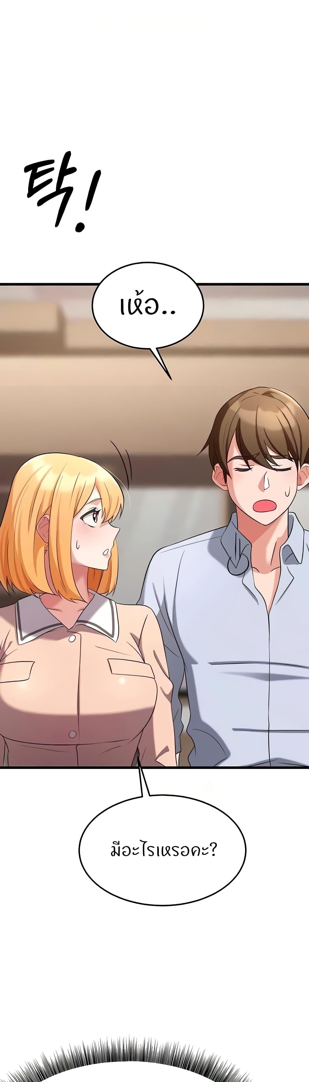 Doujin-Lc- อ่าน โดจิน มังฮวา เกาหลี ญี่ปุ่น จีน แปลไทย Sextertainment ตอนที่ 1 2 3 4 5 6 7 8 9 10 11 12 13 14 ฟรี ไม่มีโฆษณา อ่าน โดจิน Manhwa เกาหลี ญี่ปุ่น จีน เรามีครบ คัดมาให้เน้นๆ โดจิน 18+ รับประกันความฟินโดย  Doujin Lc