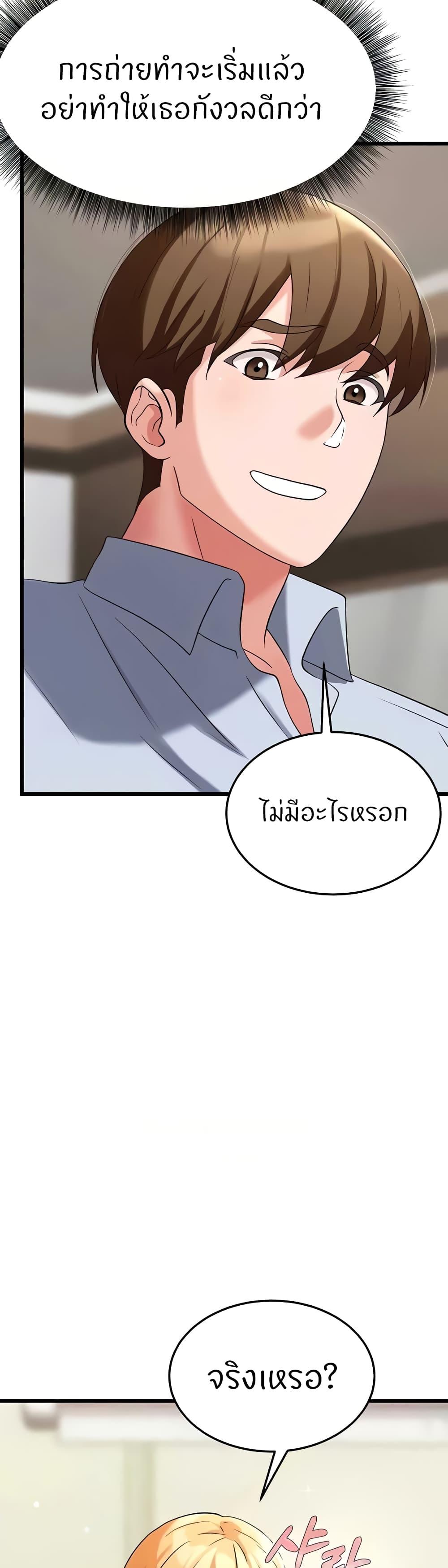 Doujin-Lc- อ่าน โดจิน มังฮวา เกาหลี ญี่ปุ่น จีน แปลไทย Sextertainment ตอนที่ 1 2 3 4 5 6 7 8 9 10 11 12 13 14 ฟรี ไม่มีโฆษณา อ่าน โดจิน Manhwa เกาหลี ญี่ปุ่น จีน เรามีครบ คัดมาให้เน้นๆ โดจิน 18+ รับประกันความฟินโดย  Doujin Lc