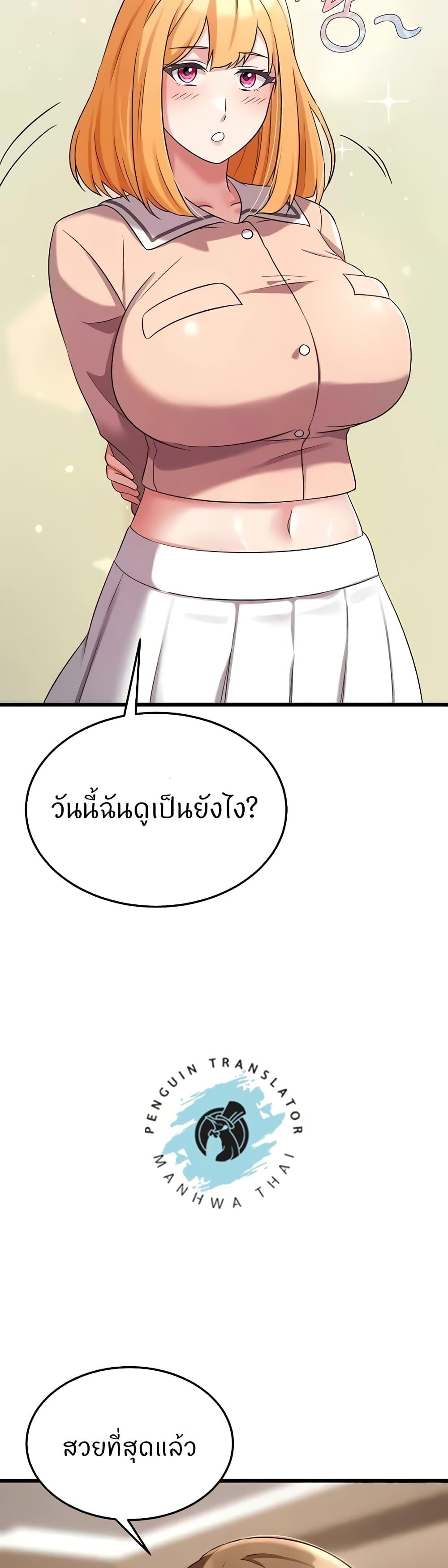 Doujin-Lc- อ่าน โดจิน มังฮวา เกาหลี ญี่ปุ่น จีน แปลไทย Sextertainment ตอนที่ 1 2 3 4 5 6 7 8 9 10 11 12 13 14 ฟรี ไม่มีโฆษณา อ่าน โดจิน Manhwa เกาหลี ญี่ปุ่น จีน เรามีครบ คัดมาให้เน้นๆ โดจิน 18+ รับประกันความฟินโดย  Doujin Lc