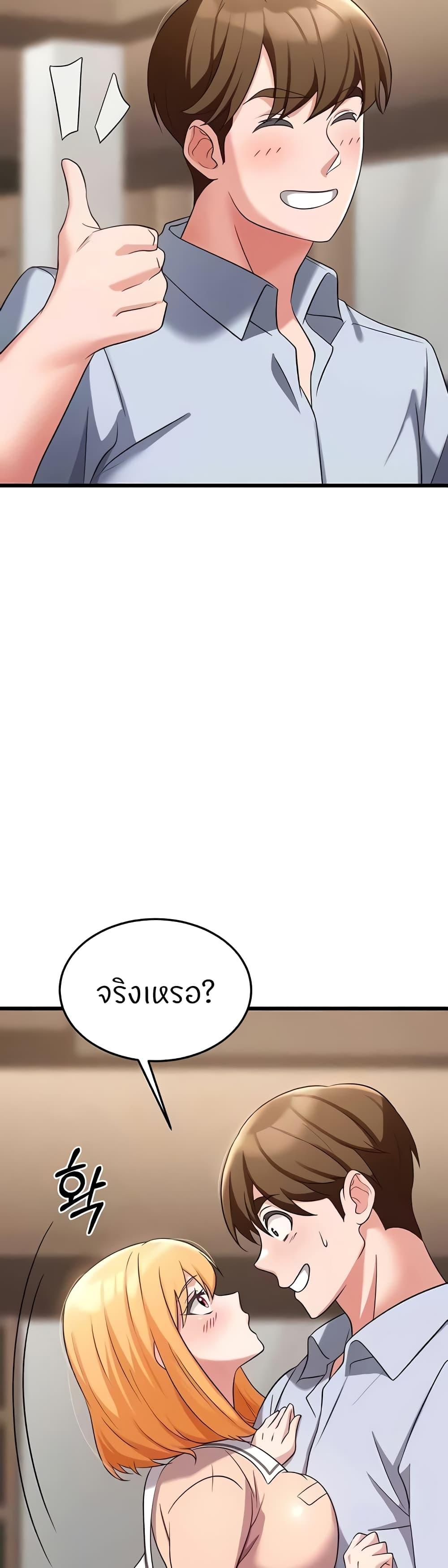 Doujin-Lc- อ่าน โดจิน มังฮวา เกาหลี ญี่ปุ่น จีน แปลไทย Sextertainment ตอนที่ 1 2 3 4 5 6 7 8 9 10 11 12 13 14 ฟรี ไม่มีโฆษณา อ่าน โดจิน Manhwa เกาหลี ญี่ปุ่น จีน เรามีครบ คัดมาให้เน้นๆ โดจิน 18+ รับประกันความฟินโดย  Doujin Lc