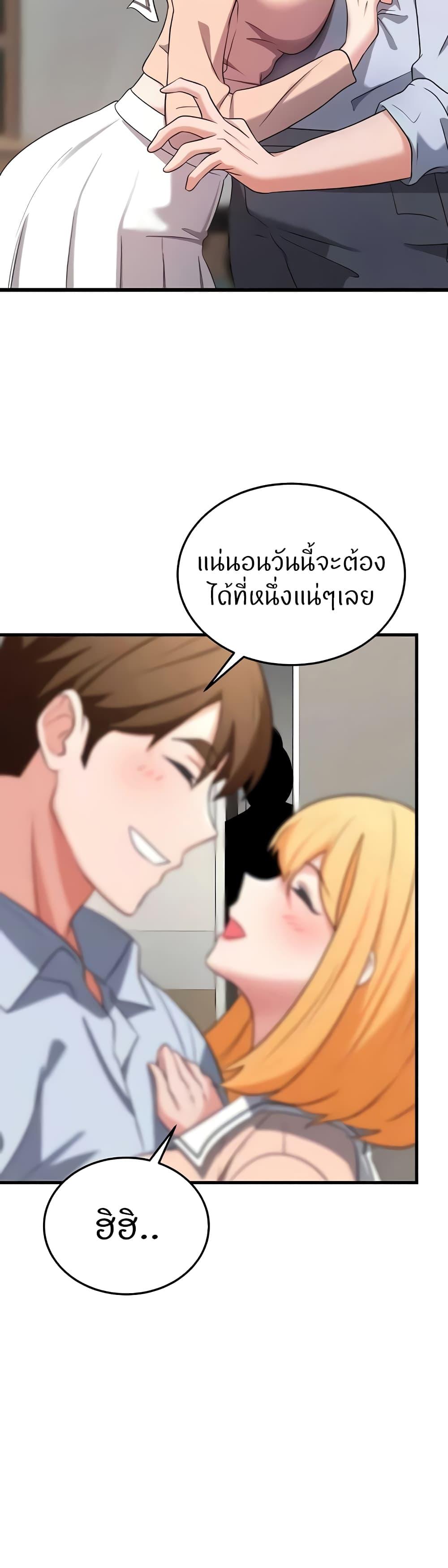 Doujin-Lc- อ่าน โดจิน มังฮวา เกาหลี ญี่ปุ่น จีน แปลไทย Sextertainment ตอนที่ 1 2 3 4 5 6 7 8 9 10 11 12 13 14 ฟรี ไม่มีโฆษณา อ่าน โดจิน Manhwa เกาหลี ญี่ปุ่น จีน เรามีครบ คัดมาให้เน้นๆ โดจิน 18+ รับประกันความฟินโดย  Doujin Lc