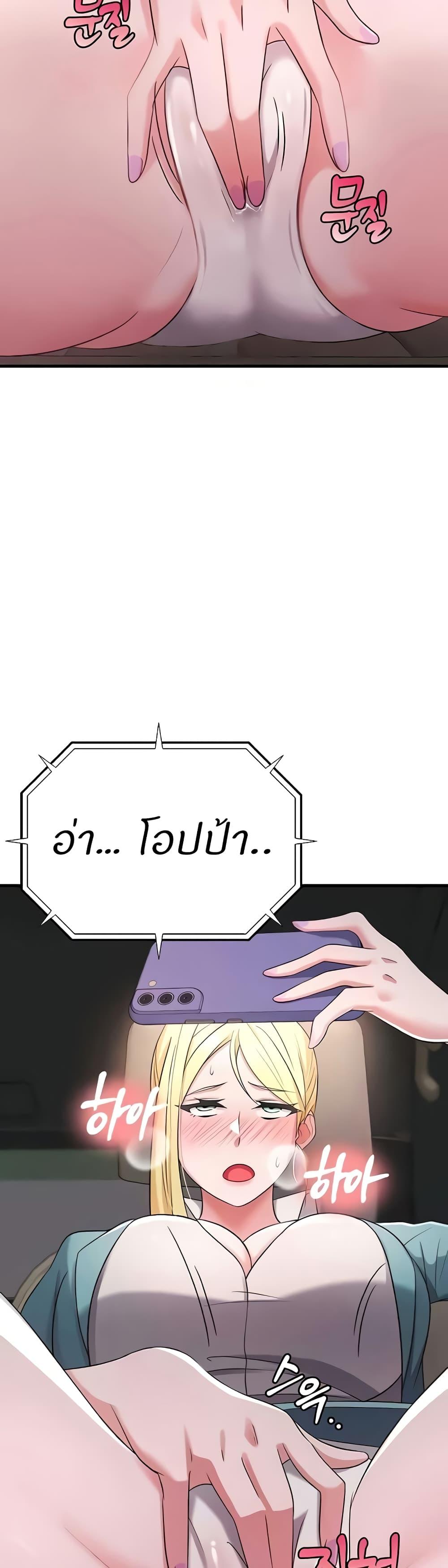 Doujin-Lc- อ่าน โดจิน มังฮวา เกาหลี ญี่ปุ่น จีน แปลไทย Sextertainment ตอนที่ 1 2 3 4 5 6 7 8 9 10 11 12 13 14 ฟรี ไม่มีโฆษณา อ่าน โดจิน Manhwa เกาหลี ญี่ปุ่น จีน เรามีครบ คัดมาให้เน้นๆ โดจิน 18+ รับประกันความฟินโดย  Doujin Lc