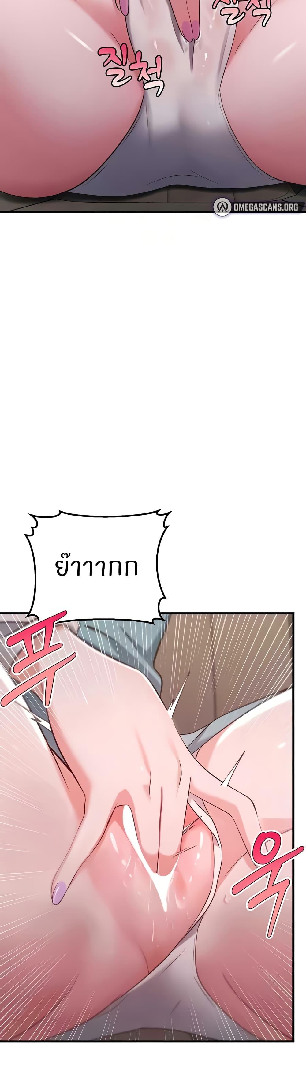 Doujin-Lc- อ่าน โดจิน มังฮวา เกาหลี ญี่ปุ่น จีน แปลไทย Sextertainment ตอนที่ 1 2 3 4 5 6 7 8 9 10 11 12 13 14 ฟรี ไม่มีโฆษณา อ่าน โดจิน Manhwa เกาหลี ญี่ปุ่น จีน เรามีครบ คัดมาให้เน้นๆ โดจิน 18+ รับประกันความฟินโดย  Doujin Lc
