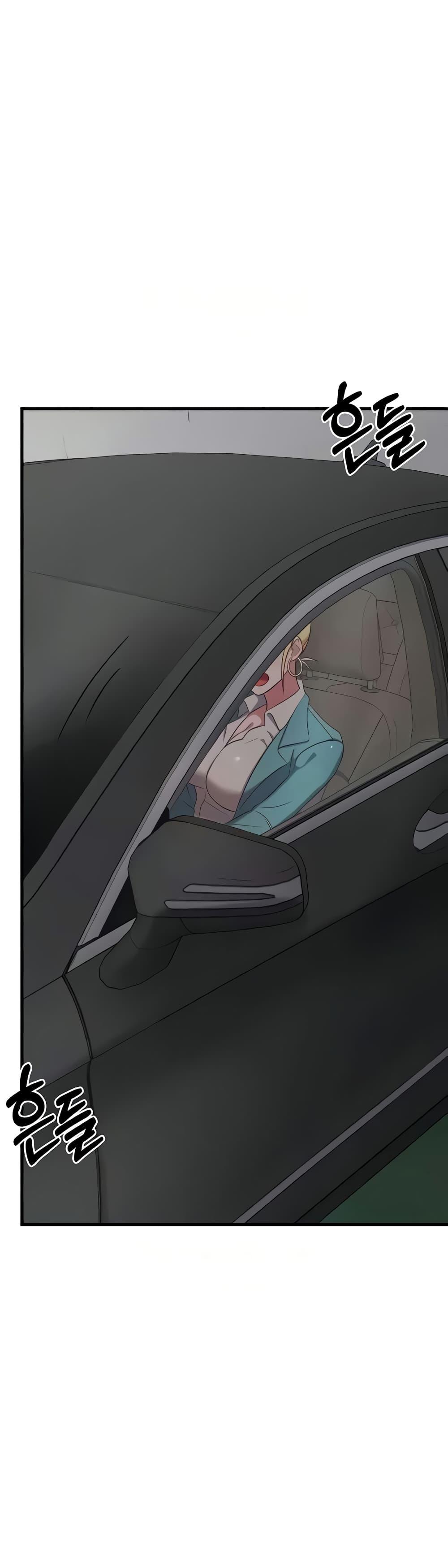 Doujin-Lc- อ่าน โดจิน มังฮวา เกาหลี ญี่ปุ่น จีน แปลไทย Sextertainment ตอนที่ 1 2 3 4 5 6 7 8 9 10 11 12 13 14 ฟรี ไม่มีโฆษณา อ่าน โดจิน Manhwa เกาหลี ญี่ปุ่น จีน เรามีครบ คัดมาให้เน้นๆ โดจิน 18+ รับประกันความฟินโดย  Doujin Lc