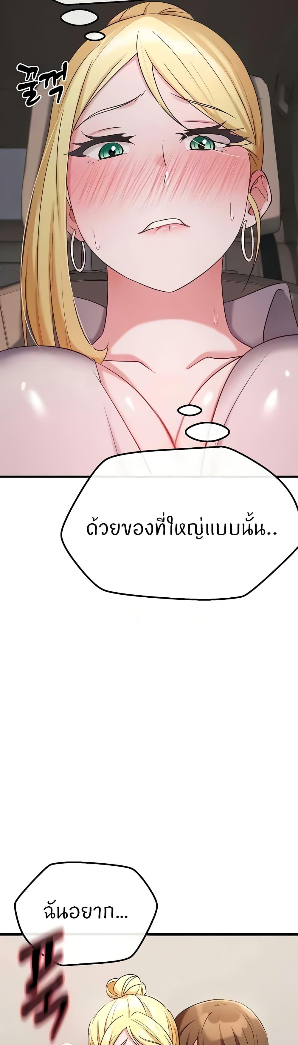Doujin-Lc- อ่าน โดจิน มังฮวา เกาหลี ญี่ปุ่น จีน แปลไทย Sextertainment ตอนที่ 1 2 3 4 5 6 7 8 9 10 11 12 13 14 ฟรี ไม่มีโฆษณา อ่าน โดจิน Manhwa เกาหลี ญี่ปุ่น จีน เรามีครบ คัดมาให้เน้นๆ โดจิน 18+ รับประกันความฟินโดย  Doujin Lc