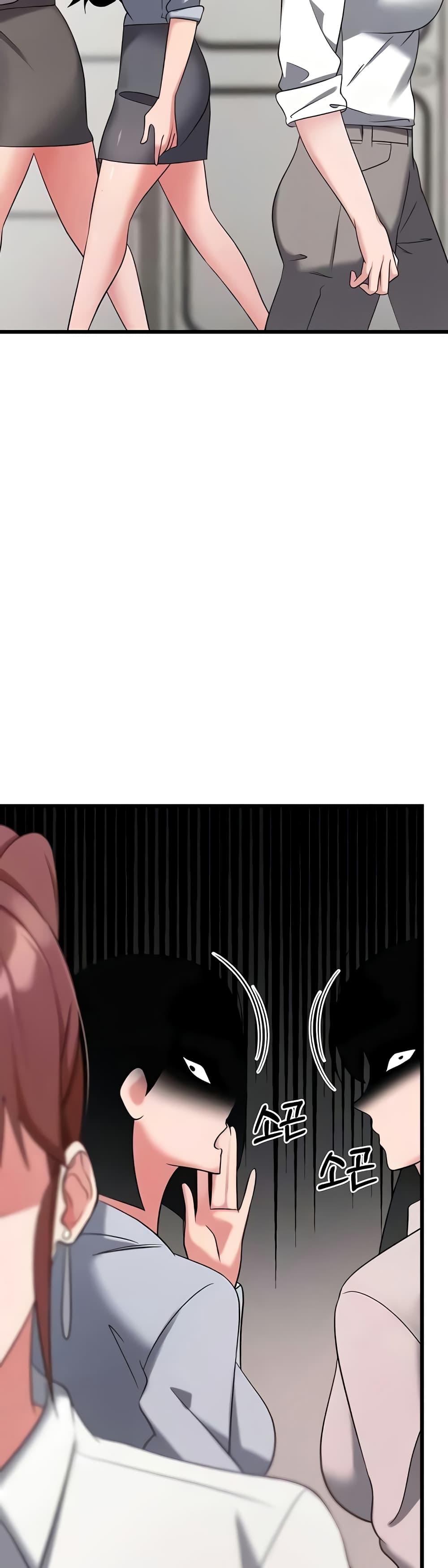 Doujin-Lc- อ่าน โดจิน มังฮวา เกาหลี ญี่ปุ่น จีน แปลไทย Sextertainment ตอนที่ 1 2 3 4 5 6 7 8 9 10 11 12 13 14 ฟรี ไม่มีโฆษณา อ่าน โดจิน Manhwa เกาหลี ญี่ปุ่น จีน เรามีครบ คัดมาให้เน้นๆ โดจิน 18+ รับประกันความฟินโดย  Doujin Lc