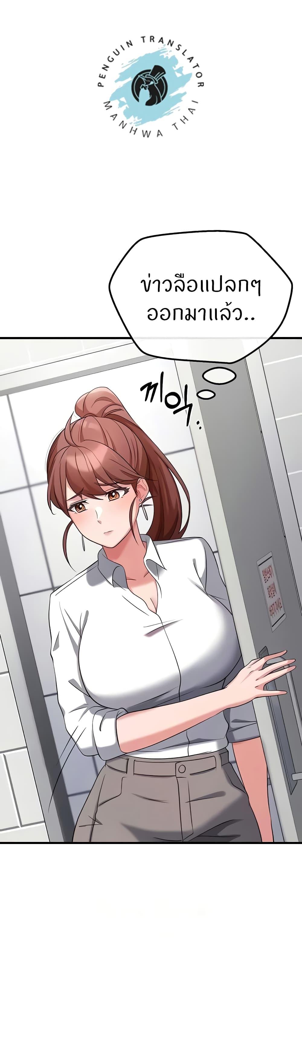 Doujin-Lc- อ่าน โดจิน มังฮวา เกาหลี ญี่ปุ่น จีน แปลไทย Sextertainment ตอนที่ 1 2 3 4 5 6 7 8 9 10 11 12 13 14 ฟรี ไม่มีโฆษณา อ่าน โดจิน Manhwa เกาหลี ญี่ปุ่น จีน เรามีครบ คัดมาให้เน้นๆ โดจิน 18+ รับประกันความฟินโดย  Doujin Lc