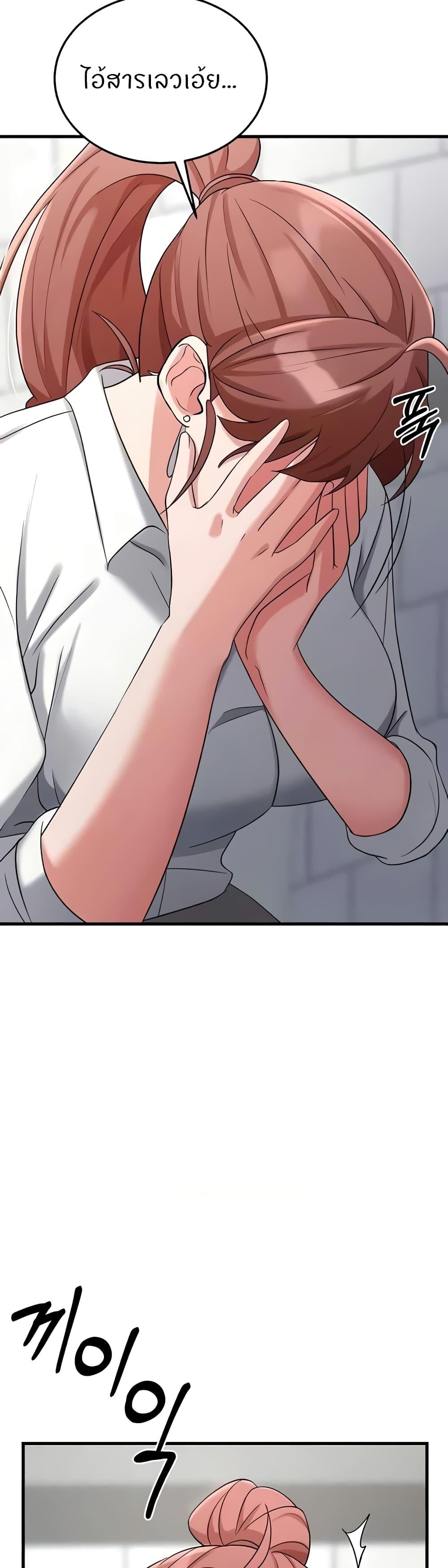 Doujin-Lc- อ่าน โดจิน มังฮวา เกาหลี ญี่ปุ่น จีน แปลไทย Sextertainment ตอนที่ 1 2 3 4 5 6 7 8 9 10 11 12 13 14 ฟรี ไม่มีโฆษณา อ่าน โดจิน Manhwa เกาหลี ญี่ปุ่น จีน เรามีครบ คัดมาให้เน้นๆ โดจิน 18+ รับประกันความฟินโดย  Doujin Lc