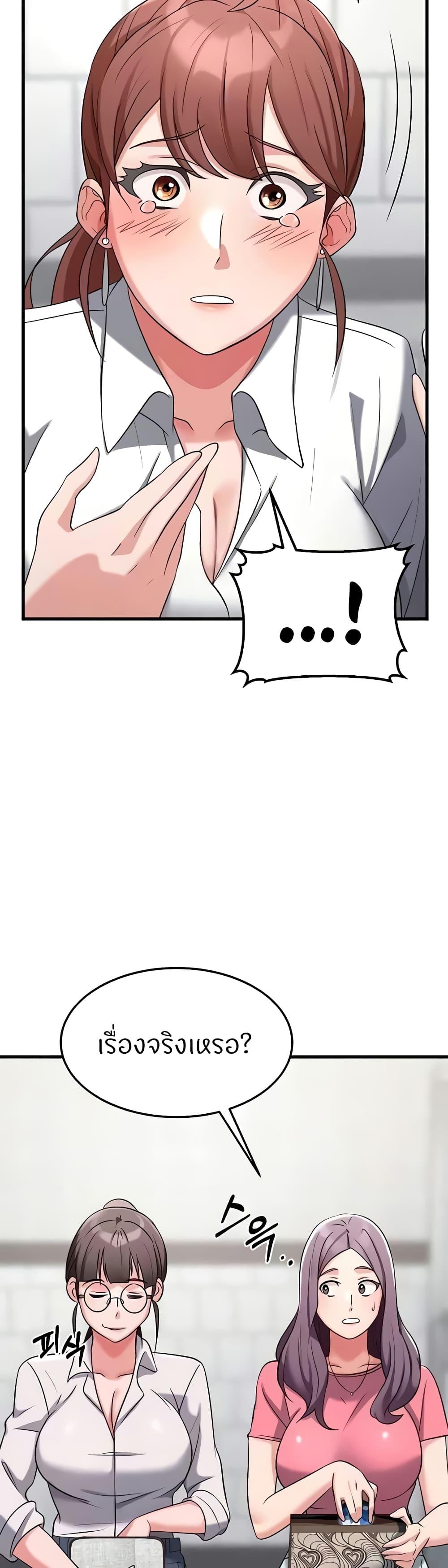 Doujin-Lc- อ่าน โดจิน มังฮวา เกาหลี ญี่ปุ่น จีน แปลไทย Sextertainment ตอนที่ 1 2 3 4 5 6 7 8 9 10 11 12 13 14 ฟรี ไม่มีโฆษณา อ่าน โดจิน Manhwa เกาหลี ญี่ปุ่น จีน เรามีครบ คัดมาให้เน้นๆ โดจิน 18+ รับประกันความฟินโดย  Doujin Lc