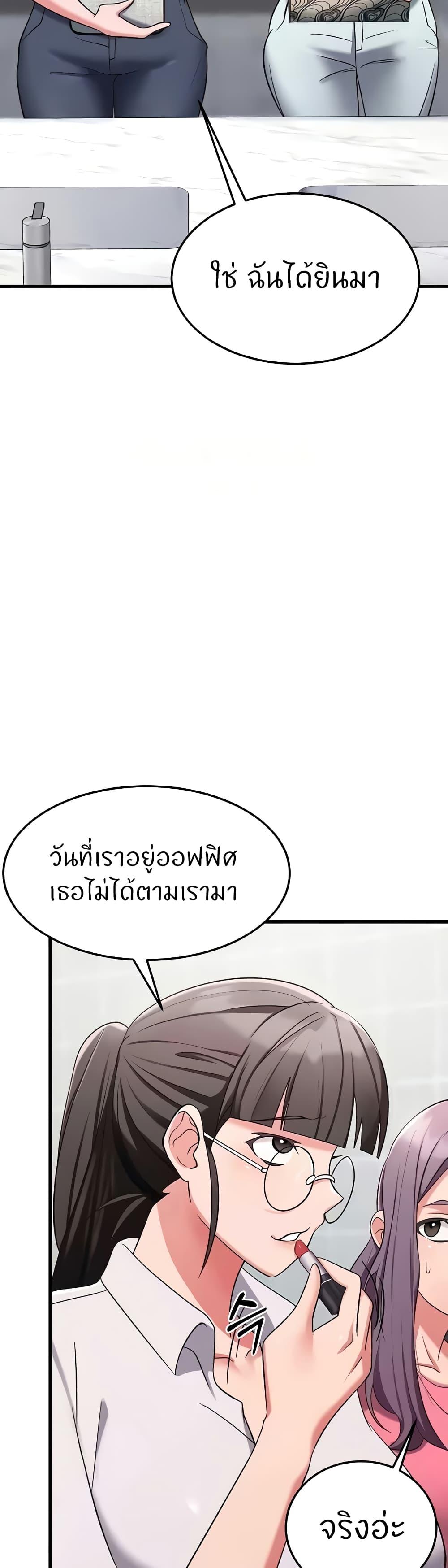 Doujin-Lc- อ่าน โดจิน มังฮวา เกาหลี ญี่ปุ่น จีน แปลไทย Sextertainment ตอนที่ 1 2 3 4 5 6 7 8 9 10 11 12 13 14 ฟรี ไม่มีโฆษณา อ่าน โดจิน Manhwa เกาหลี ญี่ปุ่น จีน เรามีครบ คัดมาให้เน้นๆ โดจิน 18+ รับประกันความฟินโดย  Doujin Lc