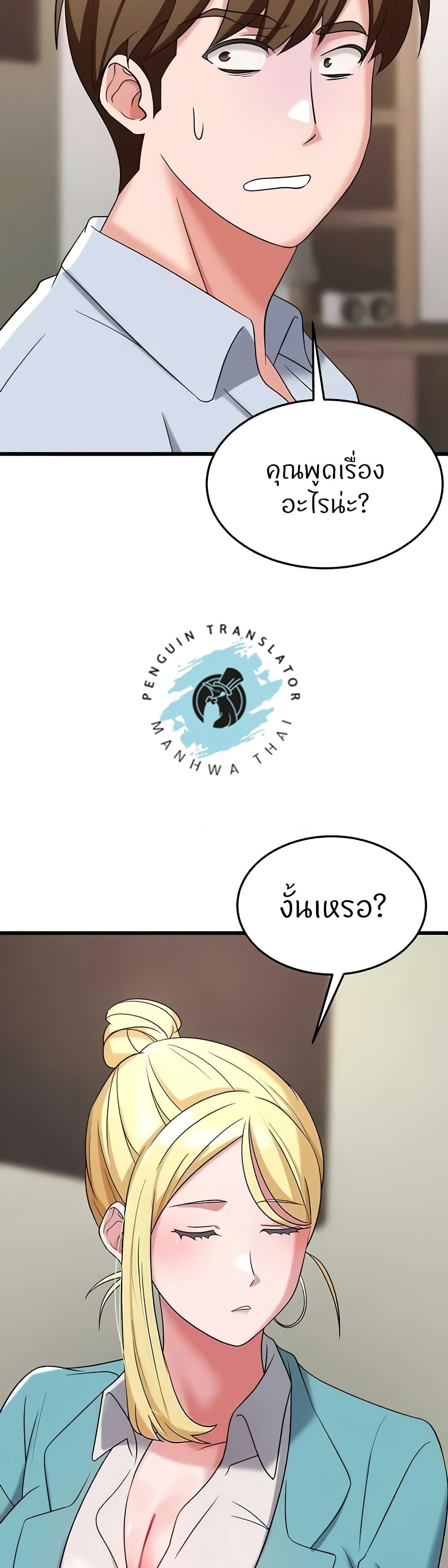 Doujin-Lc- อ่าน โดจิน มังฮวา เกาหลี ญี่ปุ่น จีน แปลไทย Sextertainment ตอนที่ 1 2 3 4 5 6 7 8 9 10 11 12 13 14 ฟรี ไม่มีโฆษณา อ่าน โดจิน Manhwa เกาหลี ญี่ปุ่น จีน เรามีครบ คัดมาให้เน้นๆ โดจิน 18+ รับประกันความฟินโดย  Doujin Lc