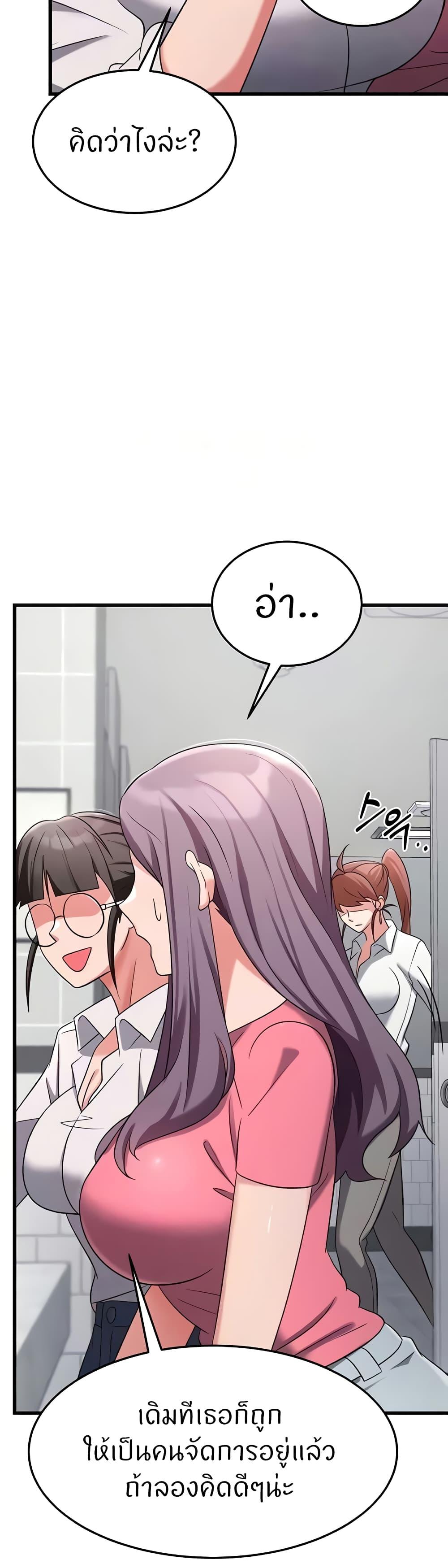 Doujin-Lc- อ่าน โดจิน มังฮวา เกาหลี ญี่ปุ่น จีน แปลไทย Sextertainment ตอนที่ 1 2 3 4 5 6 7 8 9 10 11 12 13 14 ฟรี ไม่มีโฆษณา อ่าน โดจิน Manhwa เกาหลี ญี่ปุ่น จีน เรามีครบ คัดมาให้เน้นๆ โดจิน 18+ รับประกันความฟินโดย  Doujin Lc