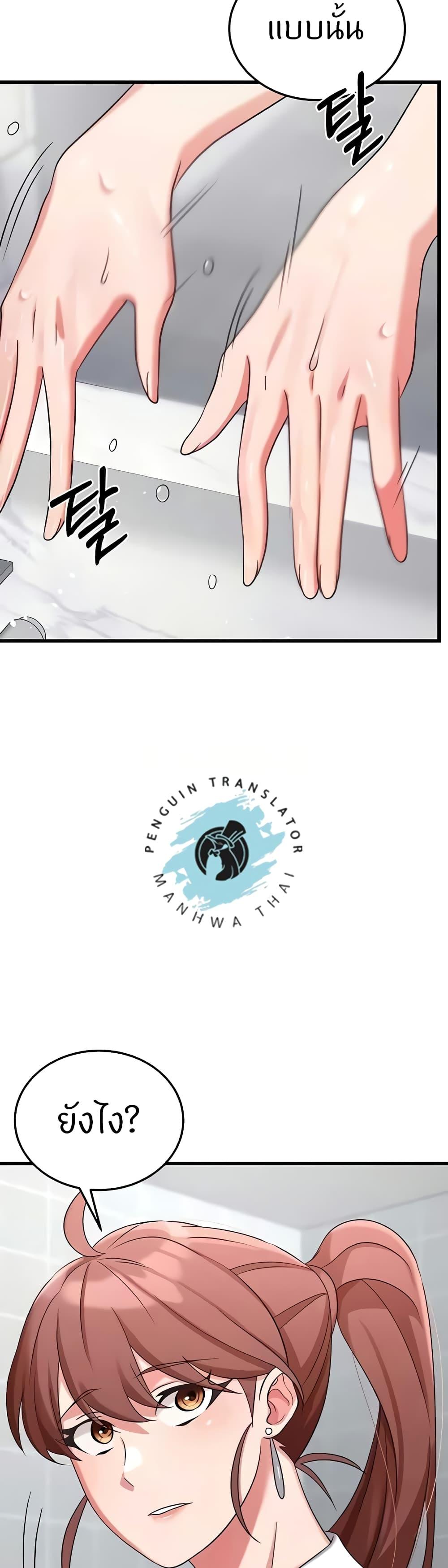 Doujin-Lc- อ่าน โดจิน มังฮวา เกาหลี ญี่ปุ่น จีน แปลไทย Sextertainment ตอนที่ 1 2 3 4 5 6 7 8 9 10 11 12 13 14 ฟรี ไม่มีโฆษณา อ่าน โดจิน Manhwa เกาหลี ญี่ปุ่น จีน เรามีครบ คัดมาให้เน้นๆ โดจิน 18+ รับประกันความฟินโดย  Doujin Lc