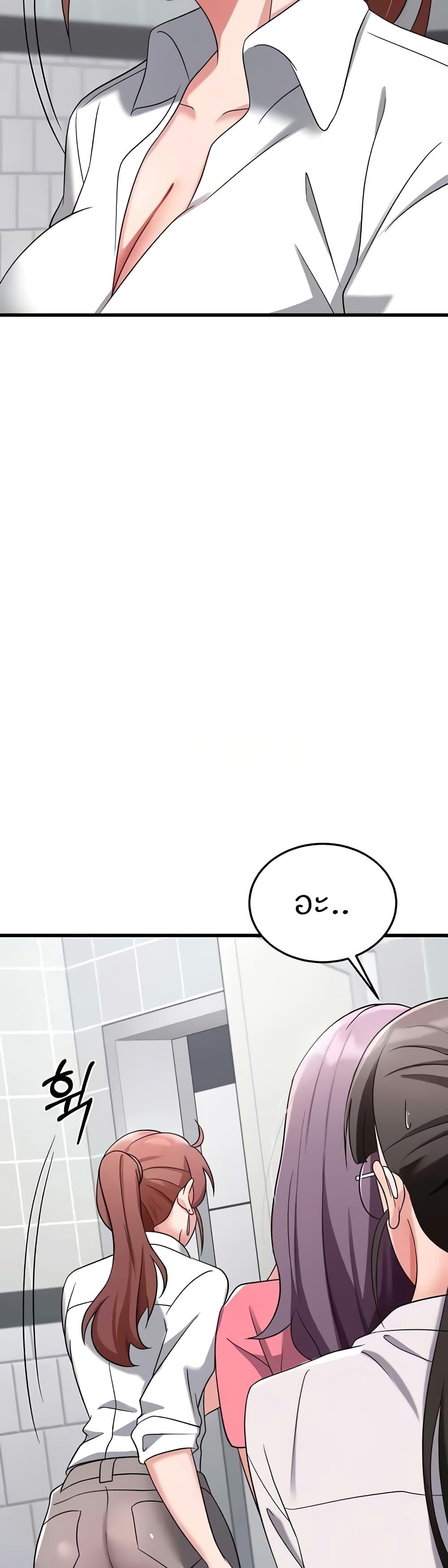 Doujin-Lc- อ่าน โดจิน มังฮวา เกาหลี ญี่ปุ่น จีน แปลไทย Sextertainment ตอนที่ 1 2 3 4 5 6 7 8 9 10 11 12 13 14 ฟรี ไม่มีโฆษณา อ่าน โดจิน Manhwa เกาหลี ญี่ปุ่น จีน เรามีครบ คัดมาให้เน้นๆ โดจิน 18+ รับประกันความฟินโดย  Doujin Lc