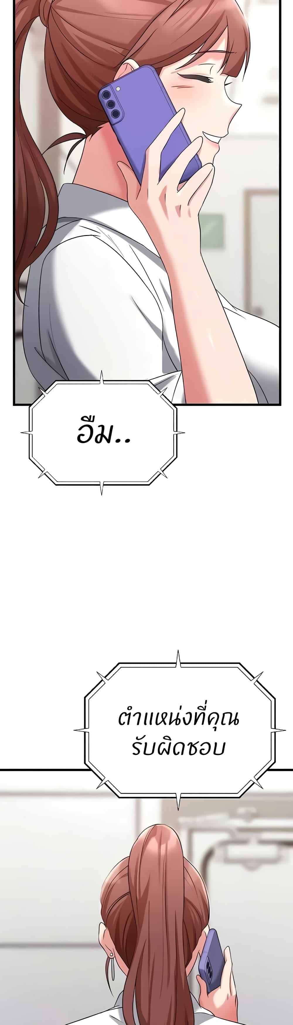 Doujin-Lc- อ่าน โดจิน มังฮวา เกาหลี ญี่ปุ่น จีน แปลไทย Sextertainment ตอนที่ 1 2 3 4 5 6 7 8 9 10 11 12 13 14 ฟรี ไม่มีโฆษณา อ่าน โดจิน Manhwa เกาหลี ญี่ปุ่น จีน เรามีครบ คัดมาให้เน้นๆ โดจิน 18+ รับประกันความฟินโดย  Doujin Lc