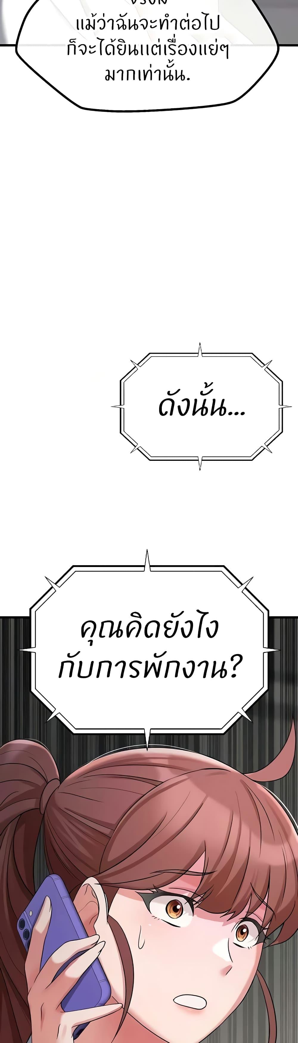 Doujin-Lc- อ่าน โดจิน มังฮวา เกาหลี ญี่ปุ่น จีน แปลไทย Sextertainment ตอนที่ 1 2 3 4 5 6 7 8 9 10 11 12 13 14 ฟรี ไม่มีโฆษณา อ่าน โดจิน Manhwa เกาหลี ญี่ปุ่น จีน เรามีครบ คัดมาให้เน้นๆ โดจิน 18+ รับประกันความฟินโดย  Doujin Lc