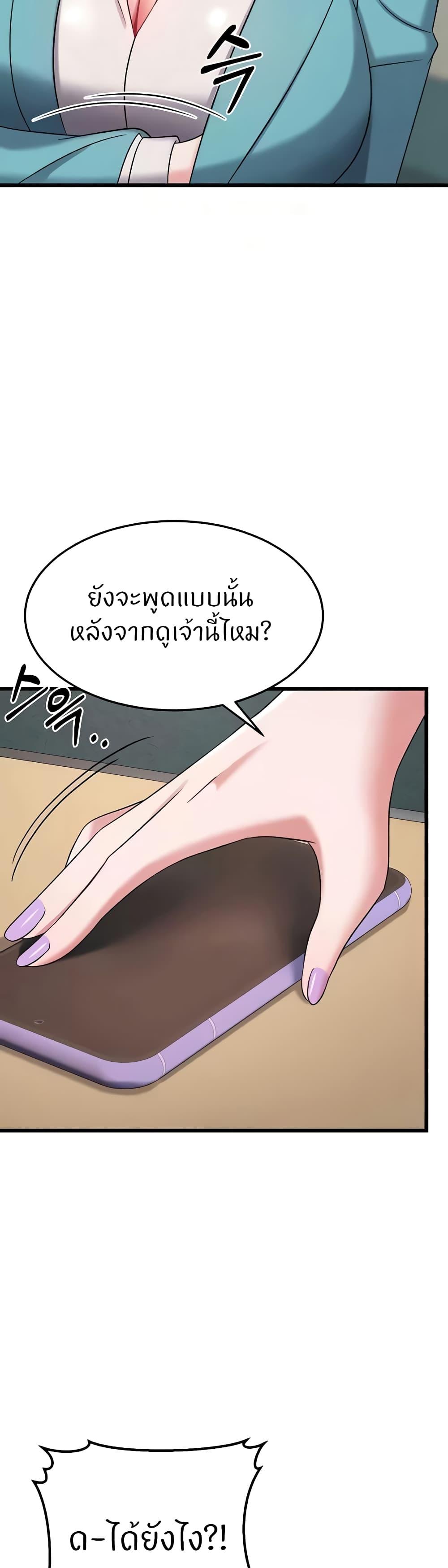 Doujin-Lc- อ่าน โดจิน มังฮวา เกาหลี ญี่ปุ่น จีน แปลไทย Sextertainment ตอนที่ 1 2 3 4 5 6 7 8 9 10 11 12 13 14 ฟรี ไม่มีโฆษณา อ่าน โดจิน Manhwa เกาหลี ญี่ปุ่น จีน เรามีครบ คัดมาให้เน้นๆ โดจิน 18+ รับประกันความฟินโดย  Doujin Lc