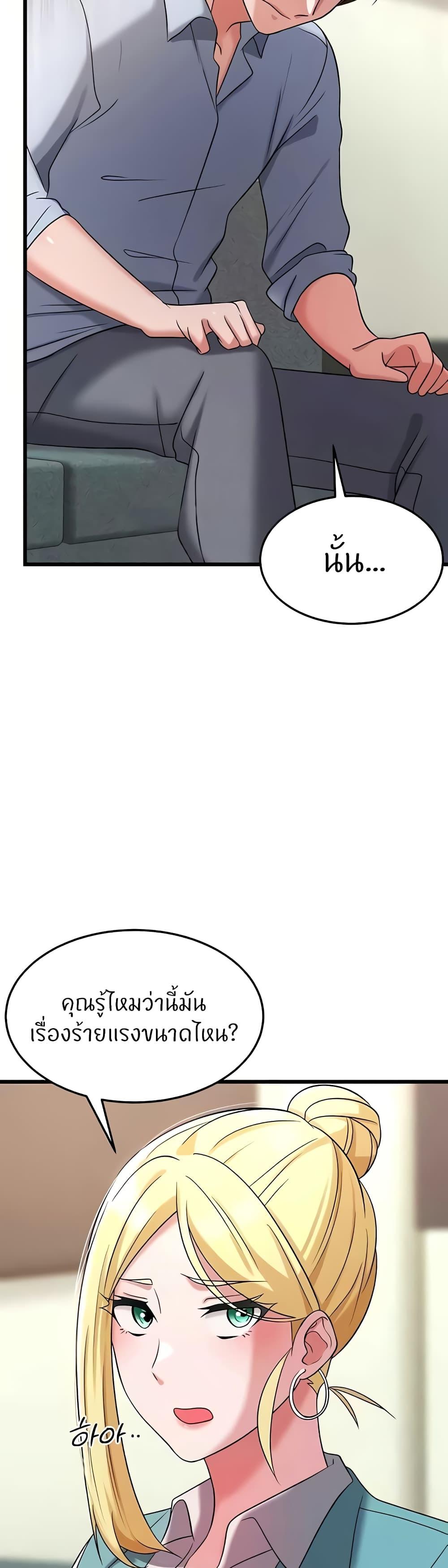 Doujin-Lc- อ่าน โดจิน มังฮวา เกาหลี ญี่ปุ่น จีน แปลไทย Sextertainment ตอนที่ 1 2 3 4 5 6 7 8 9 10 11 12 13 14 ฟรี ไม่มีโฆษณา อ่าน โดจิน Manhwa เกาหลี ญี่ปุ่น จีน เรามีครบ คัดมาให้เน้นๆ โดจิน 18+ รับประกันความฟินโดย  Doujin Lc