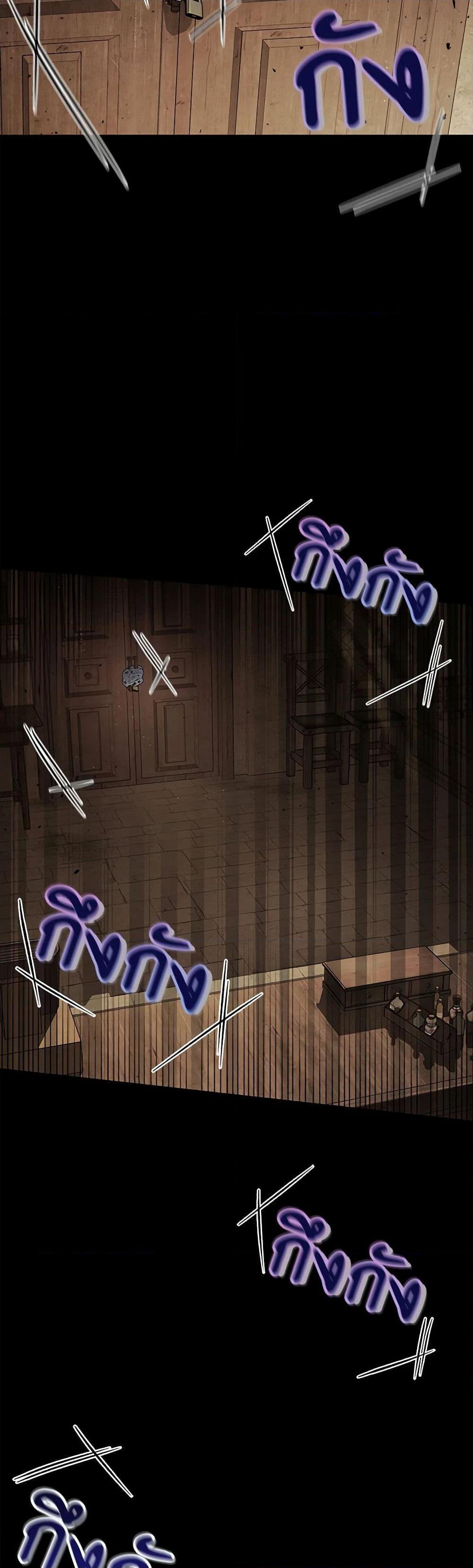 Manga-lc-com อ่านมังงะ อ่านการ์ตูน ออนไลน์ ฟรี I Will Become the Villain’s Poison Taster ตอนที่ 1 2 3 4 5 6 7 8 9 10 11 12 13 14 ฟรี ไม่มีโฆษณา Manga-lc - อ่าน มังงะ อ่าน การ์ตูน ออนไลน์ อ่านมังงะ ฟรี