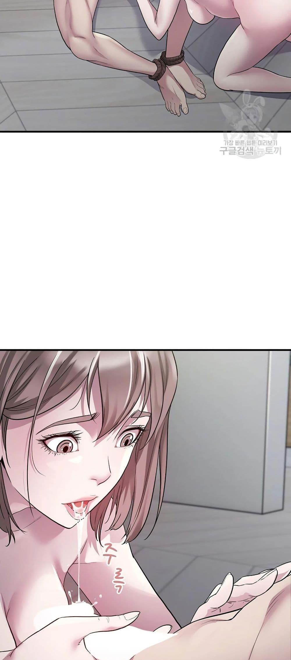 Doujin-Lc- อ่าน โดจิน มังฮวา เกาหลี ญี่ปุ่น จีน แปลไทย Taxi ตอนที่ 1 2 3 4 5 6 7 8 9 10 11 12 13 14 ฟรี ไม่มีโฆษณา อ่าน โดจิน Manhwa เกาหลี ญี่ปุ่น จีน เรามีครบ คัดมาให้เน้นๆ โดจิน 18+ รับประกันความฟินโดย  Doujin Lc