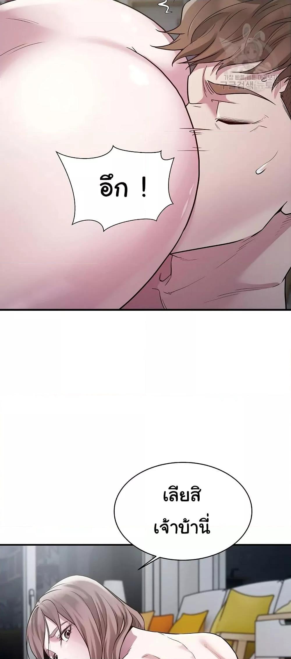 Doujin-Lc- อ่าน โดจิน มังฮวา เกาหลี ญี่ปุ่น จีน แปลไทย Taxi ตอนที่ 1 2 3 4 5 6 7 8 9 10 11 12 13 14 ฟรี ไม่มีโฆษณา อ่าน โดจิน Manhwa เกาหลี ญี่ปุ่น จีน เรามีครบ คัดมาให้เน้นๆ โดจิน 18+ รับประกันความฟินโดย  Doujin Lc