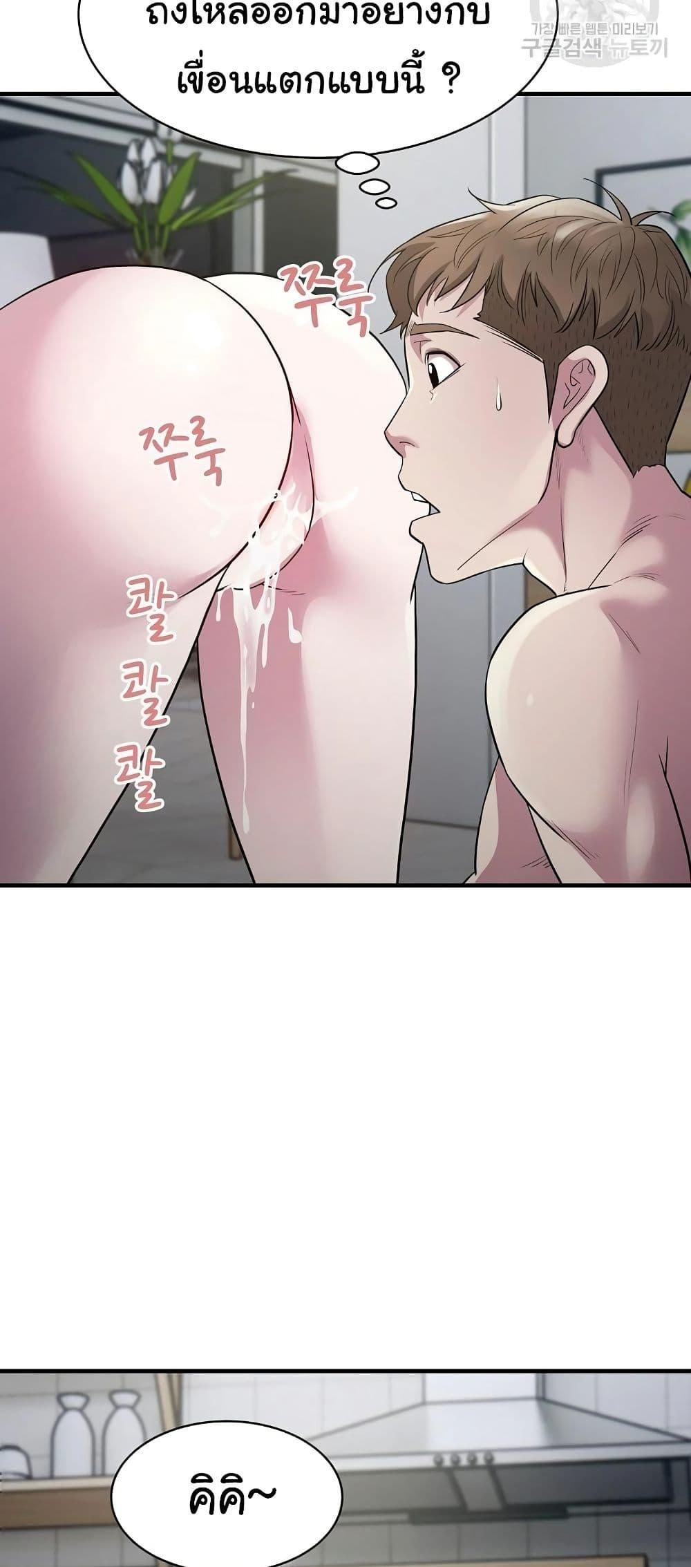Doujin-Lc- อ่าน โดจิน มังฮวา เกาหลี ญี่ปุ่น จีน แปลไทย Taxi ตอนที่ 1 2 3 4 5 6 7 8 9 10 11 12 13 14 ฟรี ไม่มีโฆษณา อ่าน โดจิน Manhwa เกาหลี ญี่ปุ่น จีน เรามีครบ คัดมาให้เน้นๆ โดจิน 18+ รับประกันความฟินโดย  Doujin Lc