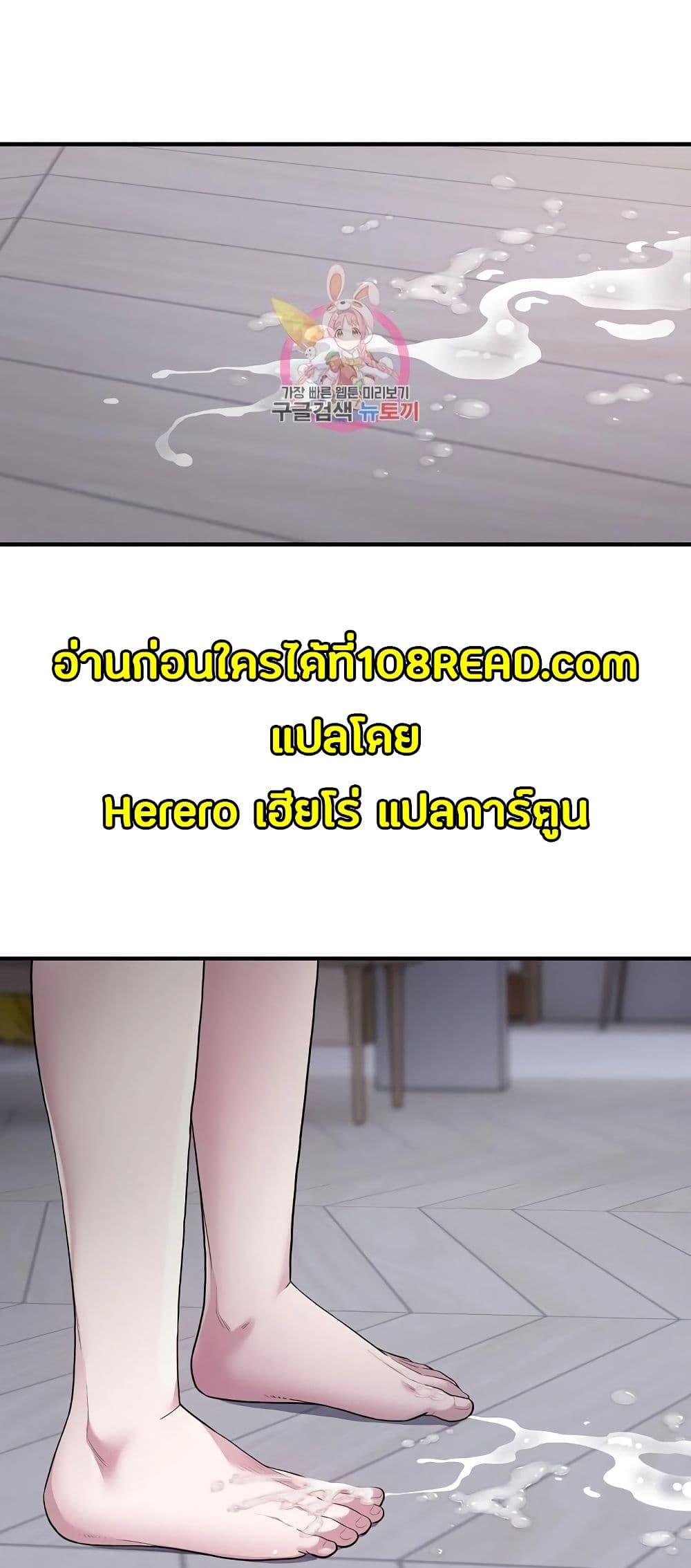 Doujin-Lc- อ่าน โดจิน มังฮวา เกาหลี ญี่ปุ่น จีน แปลไทย Taxi ตอนที่ 1 2 3 4 5 6 7 8 9 10 11 12 13 14 ฟรี ไม่มีโฆษณา อ่าน โดจิน Manhwa เกาหลี ญี่ปุ่น จีน เรามีครบ คัดมาให้เน้นๆ โดจิน 18+ รับประกันความฟินโดย  Doujin Lc