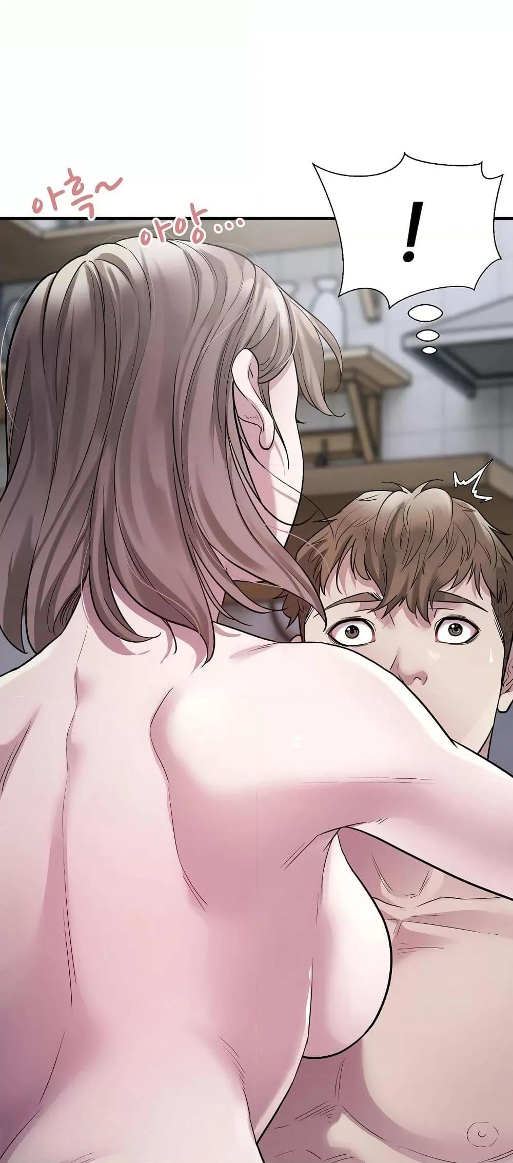 Doujin-Lc- อ่าน โดจิน มังฮวา เกาหลี ญี่ปุ่น จีน แปลไทย Taxi ตอนที่ 1 2 3 4 5 6 7 8 9 10 11 12 13 14 ฟรี ไม่มีโฆษณา อ่าน โดจิน Manhwa เกาหลี ญี่ปุ่น จีน เรามีครบ คัดมาให้เน้นๆ โดจิน 18+ รับประกันความฟินโดย  Doujin Lc