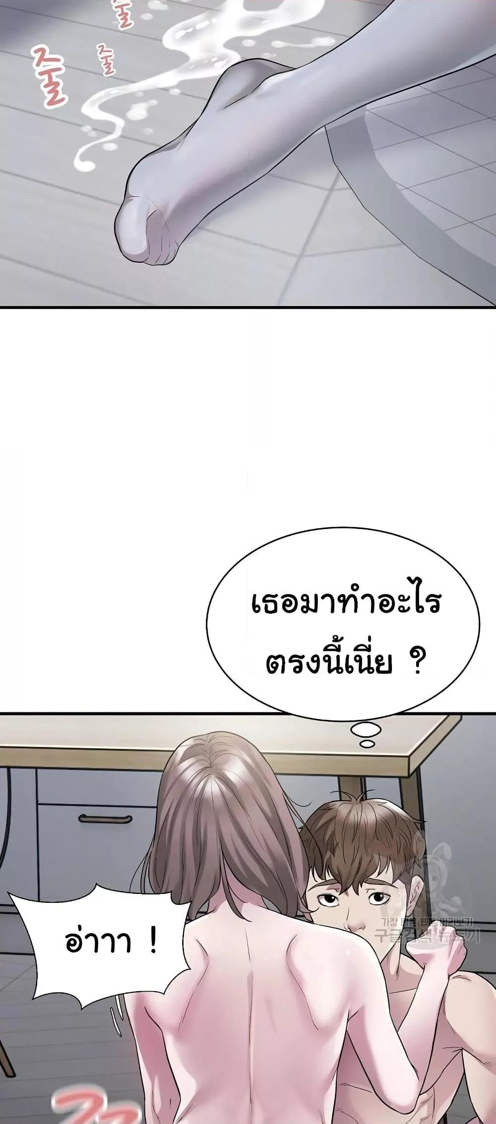 Doujin-Lc- อ่าน โดจิน มังฮวา เกาหลี ญี่ปุ่น จีน แปลไทย Taxi ตอนที่ 1 2 3 4 5 6 7 8 9 10 11 12 13 14 ฟรี ไม่มีโฆษณา อ่าน โดจิน Manhwa เกาหลี ญี่ปุ่น จีน เรามีครบ คัดมาให้เน้นๆ โดจิน 18+ รับประกันความฟินโดย  Doujin Lc