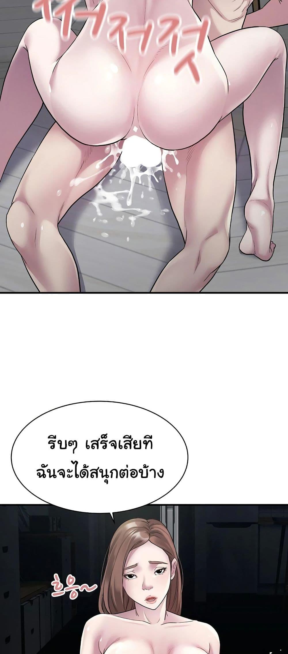 Doujin-Lc- อ่าน โดจิน มังฮวา เกาหลี ญี่ปุ่น จีน แปลไทย Taxi ตอนที่ 1 2 3 4 5 6 7 8 9 10 11 12 13 14 ฟรี ไม่มีโฆษณา อ่าน โดจิน Manhwa เกาหลี ญี่ปุ่น จีน เรามีครบ คัดมาให้เน้นๆ โดจิน 18+ รับประกันความฟินโดย  Doujin Lc