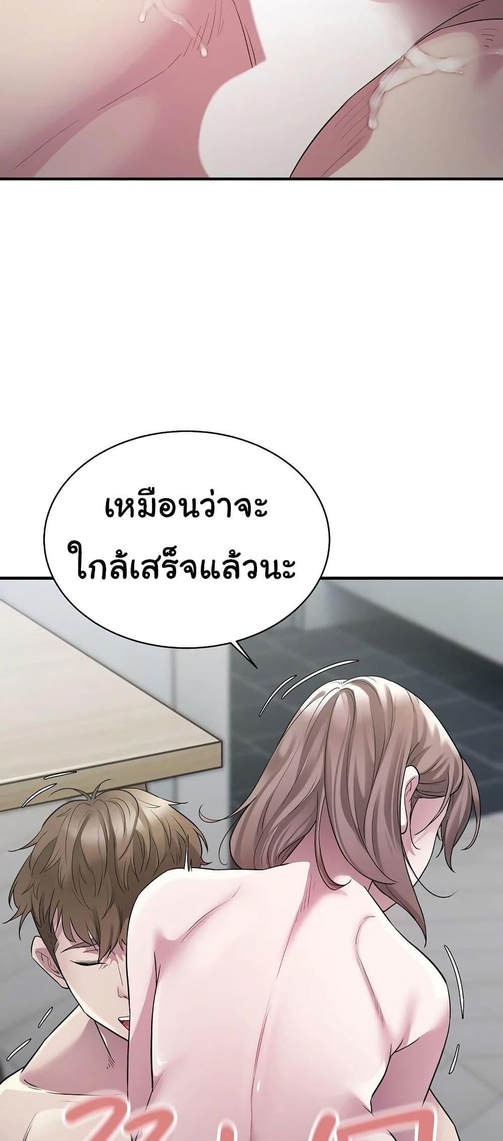 Doujin-Lc- อ่าน โดจิน มังฮวา เกาหลี ญี่ปุ่น จีน แปลไทย Taxi ตอนที่ 1 2 3 4 5 6 7 8 9 10 11 12 13 14 ฟรี ไม่มีโฆษณา อ่าน โดจิน Manhwa เกาหลี ญี่ปุ่น จีน เรามีครบ คัดมาให้เน้นๆ โดจิน 18+ รับประกันความฟินโดย  Doujin Lc