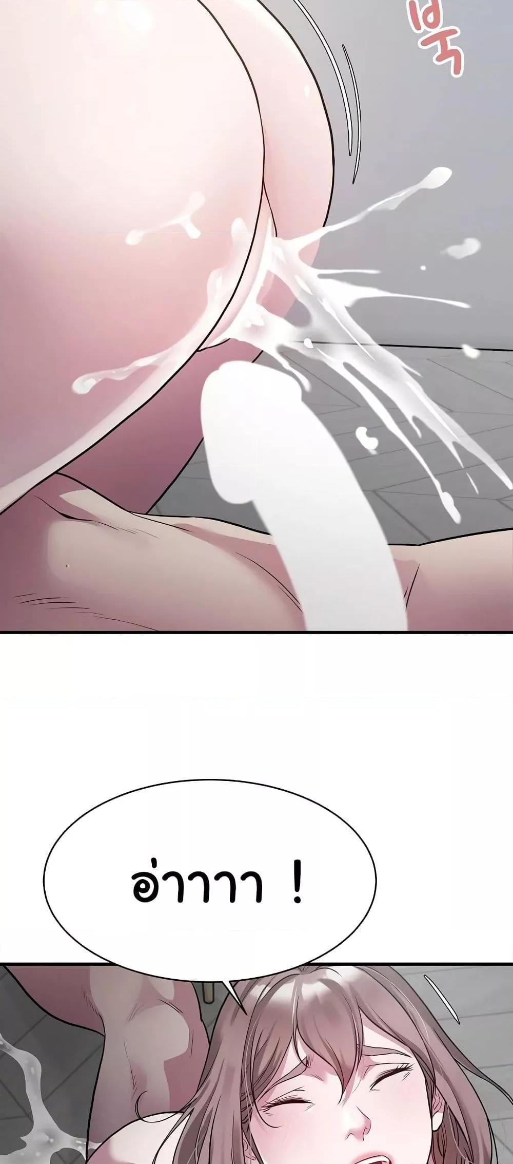 Doujin-Lc- อ่าน โดจิน มังฮวา เกาหลี ญี่ปุ่น จีน แปลไทย Taxi ตอนที่ 1 2 3 4 5 6 7 8 9 10 11 12 13 14 ฟรี ไม่มีโฆษณา อ่าน โดจิน Manhwa เกาหลี ญี่ปุ่น จีน เรามีครบ คัดมาให้เน้นๆ โดจิน 18+ รับประกันความฟินโดย  Doujin Lc