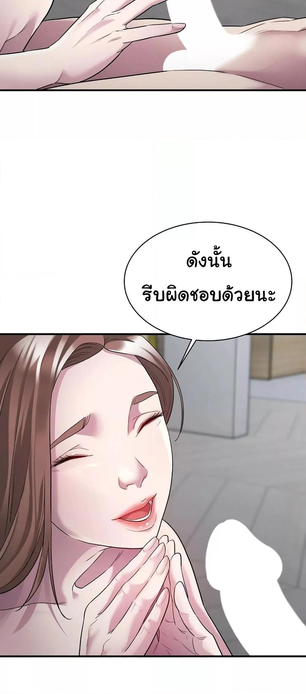 Doujin-Lc- อ่าน โดจิน มังฮวา เกาหลี ญี่ปุ่น จีน แปลไทย Taxi ตอนที่ 1 2 3 4 5 6 7 8 9 10 11 12 13 14 ฟรี ไม่มีโฆษณา อ่าน โดจิน Manhwa เกาหลี ญี่ปุ่น จีน เรามีครบ คัดมาให้เน้นๆ โดจิน 18+ รับประกันความฟินโดย  Doujin Lc