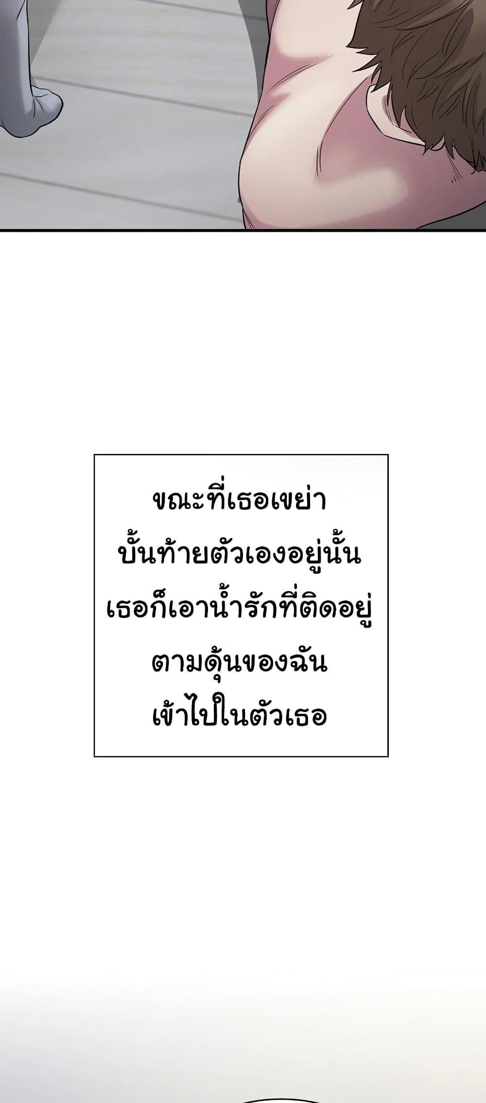 Doujin-Lc- อ่าน โดจิน มังฮวา เกาหลี ญี่ปุ่น จีน แปลไทย Taxi ตอนที่ 1 2 3 4 5 6 7 8 9 10 11 12 13 14 ฟรี ไม่มีโฆษณา อ่าน โดจิน Manhwa เกาหลี ญี่ปุ่น จีน เรามีครบ คัดมาให้เน้นๆ โดจิน 18+ รับประกันความฟินโดย  Doujin Lc