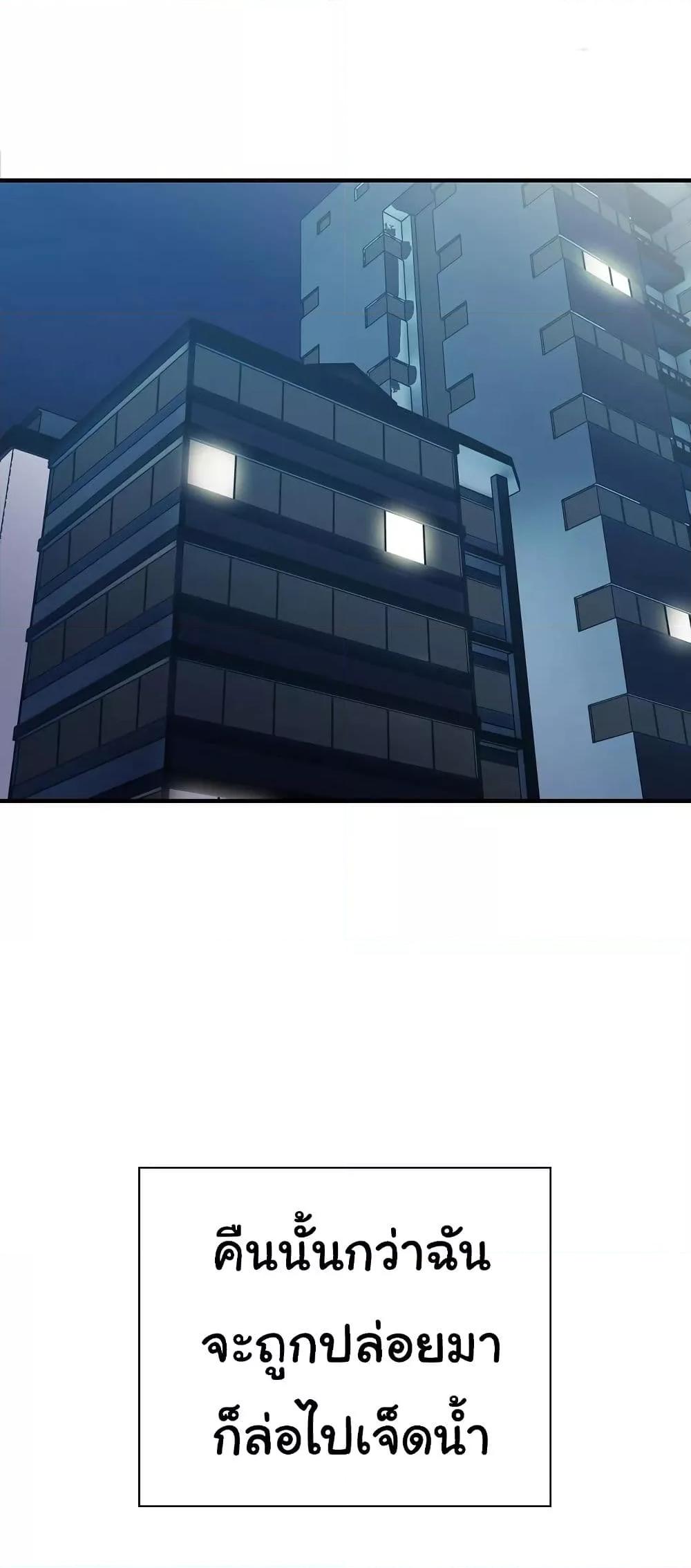 Doujin-Lc- อ่าน โดจิน มังฮวา เกาหลี ญี่ปุ่น จีน แปลไทย Taxi ตอนที่ 1 2 3 4 5 6 7 8 9 10 11 12 13 14 ฟรี ไม่มีโฆษณา อ่าน โดจิน Manhwa เกาหลี ญี่ปุ่น จีน เรามีครบ คัดมาให้เน้นๆ โดจิน 18+ รับประกันความฟินโดย  Doujin Lc
