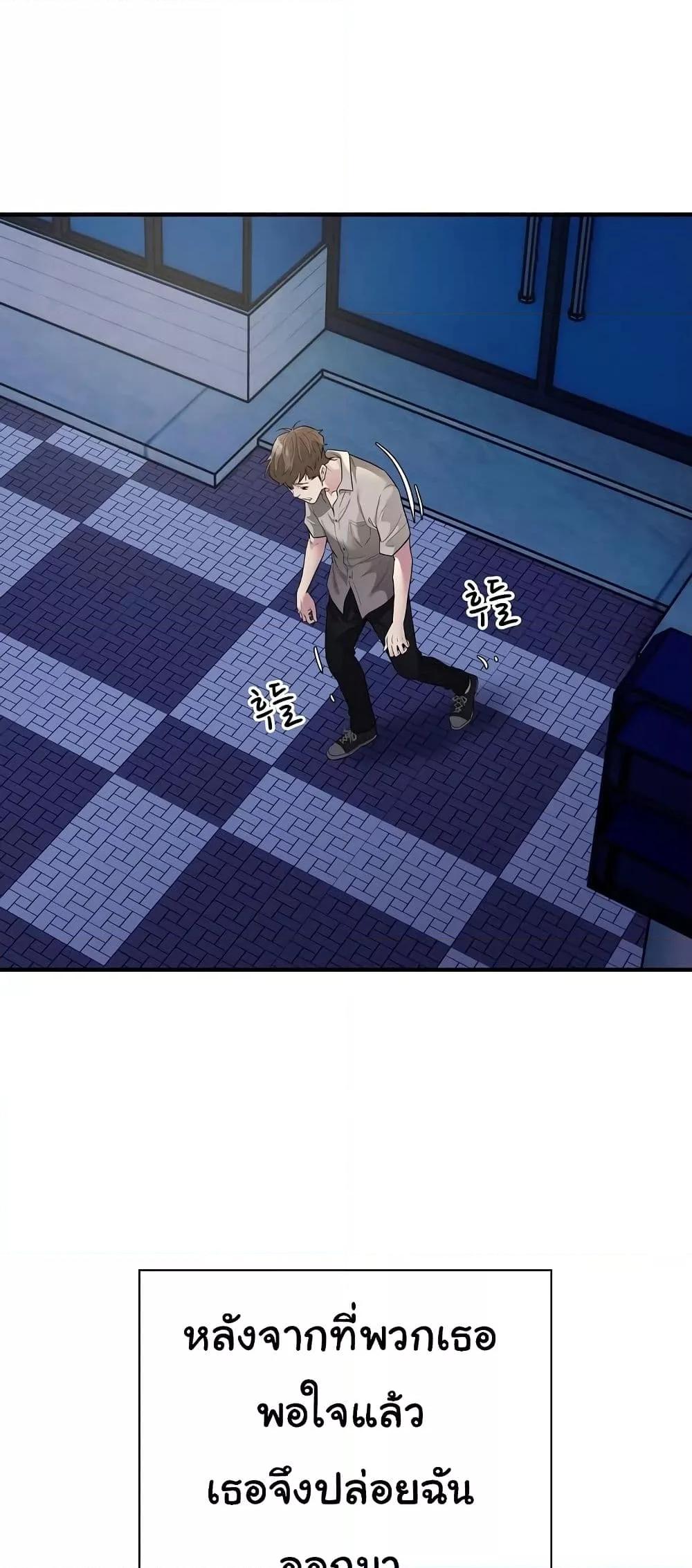 Doujin-Lc- อ่าน โดจิน มังฮวา เกาหลี ญี่ปุ่น จีน แปลไทย Taxi ตอนที่ 1 2 3 4 5 6 7 8 9 10 11 12 13 14 ฟรี ไม่มีโฆษณา อ่าน โดจิน Manhwa เกาหลี ญี่ปุ่น จีน เรามีครบ คัดมาให้เน้นๆ โดจิน 18+ รับประกันความฟินโดย  Doujin Lc