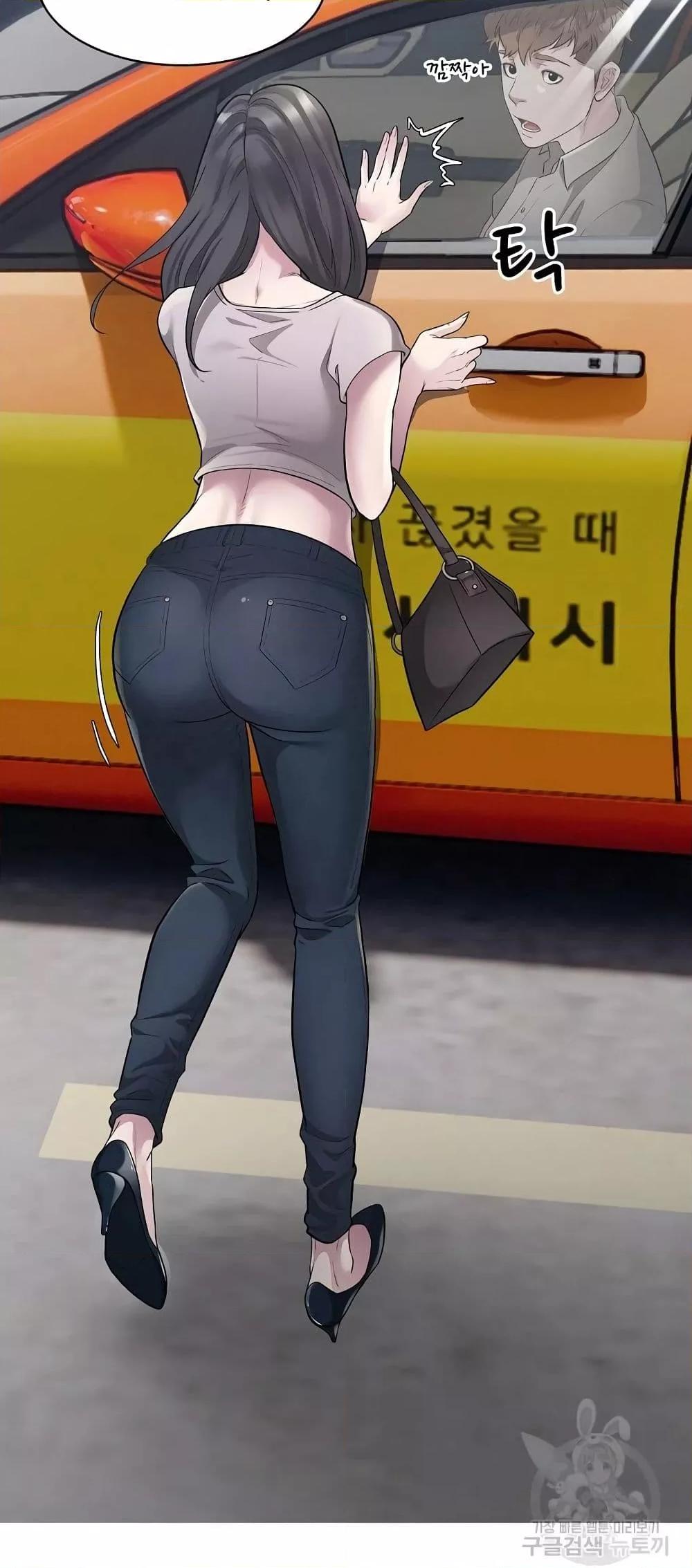 Doujin-Lc- อ่าน โดจิน มังฮวา เกาหลี ญี่ปุ่น จีน แปลไทย Taxi ตอนที่ 1 2 3 4 5 6 7 8 9 10 11 12 13 14 ฟรี ไม่มีโฆษณา อ่าน โดจิน Manhwa เกาหลี ญี่ปุ่น จีน เรามีครบ คัดมาให้เน้นๆ โดจิน 18+ รับประกันความฟินโดย  Doujin Lc