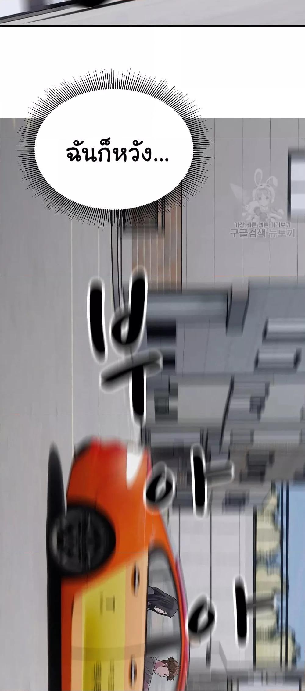 Doujin-Lc- อ่าน โดจิน มังฮวา เกาหลี ญี่ปุ่น จีน แปลไทย Taxi ตอนที่ 1 2 3 4 5 6 7 8 9 10 11 12 13 14 ฟรี ไม่มีโฆษณา อ่าน โดจิน Manhwa เกาหลี ญี่ปุ่น จีน เรามีครบ คัดมาให้เน้นๆ โดจิน 18+ รับประกันความฟินโดย  Doujin Lc