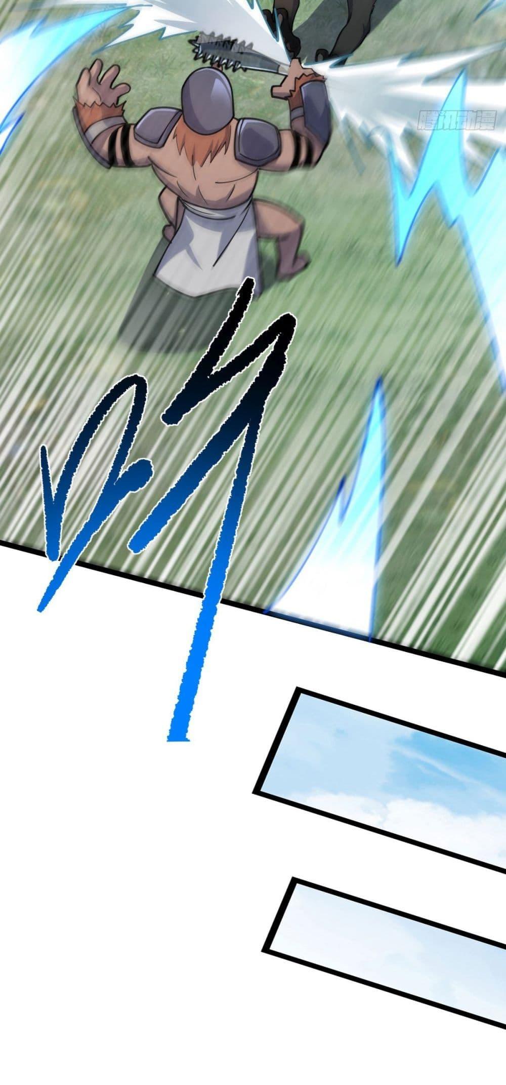 Manga-lc-com อ่านมังงะ อ่านการ์ตูน ออนไลน์ ฟรี My Master Only Breaks Through Every Time the Limit Is Reached ตอนที่ 1 2 3 4 5 6 7 8 9 10 11 12 13 14 ฟรี ไม่มีโฆษณา Manga-lc - อ่าน มังงะ อ่าน การ์ตูน ออนไลน์ อ่านมังงะ ฟรี