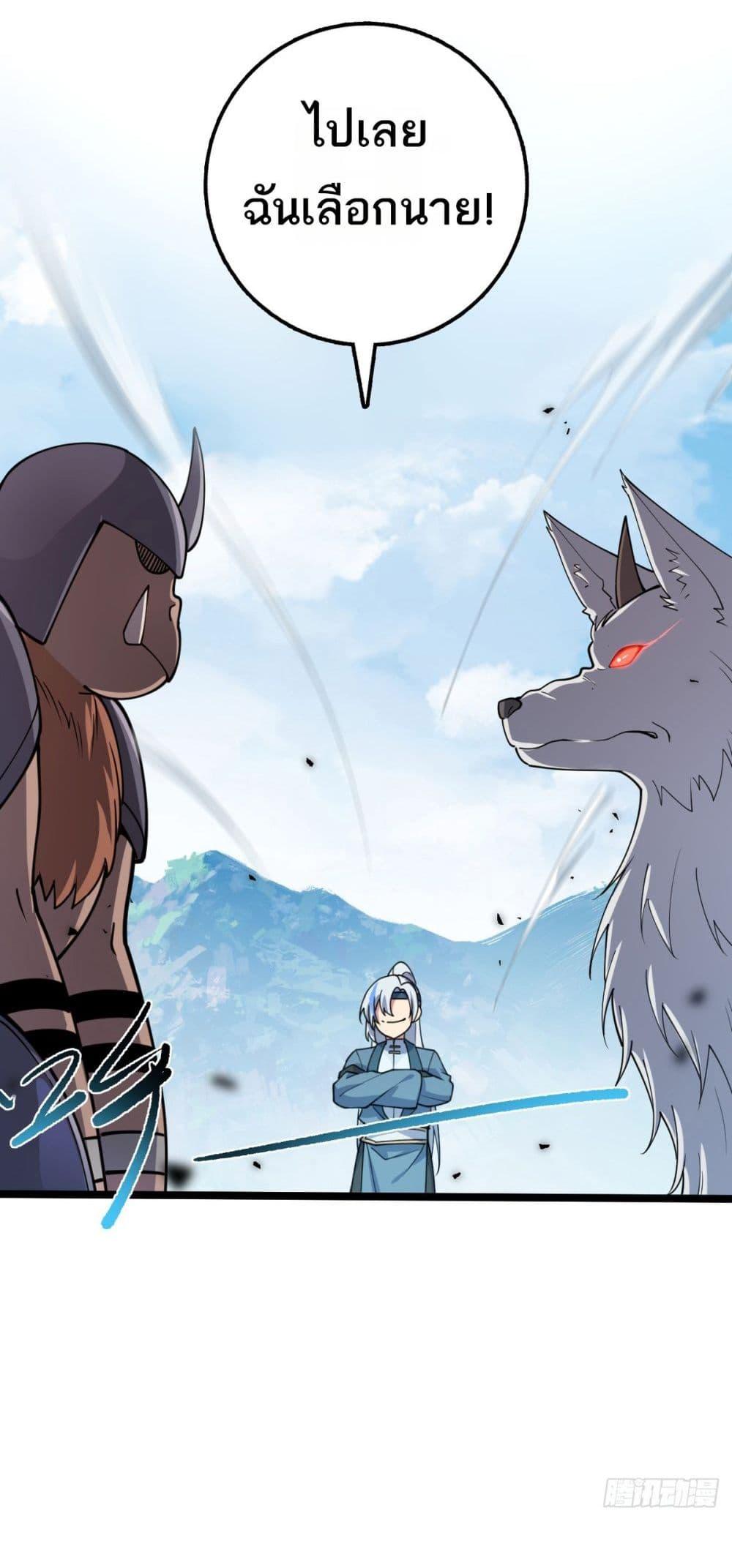 Manga-lc-com อ่านมังงะ อ่านการ์ตูน ออนไลน์ ฟรี My Master Only Breaks Through Every Time the Limit Is Reached ตอนที่ 1 2 3 4 5 6 7 8 9 10 11 12 13 14 ฟรี ไม่มีโฆษณา Manga-lc - อ่าน มังงะ อ่าน การ์ตูน ออนไลน์ อ่านมังงะ ฟรี