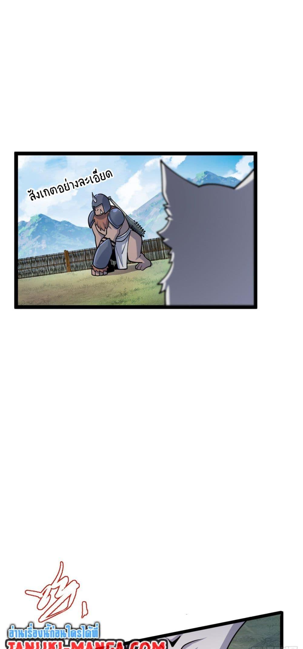 Manga-lc-com อ่านมังงะ อ่านการ์ตูน ออนไลน์ ฟรี My Master Only Breaks Through Every Time the Limit Is Reached ตอนที่ 1 2 3 4 5 6 7 8 9 10 11 12 13 14 ฟรี ไม่มีโฆษณา Manga-lc - อ่าน มังงะ อ่าน การ์ตูน ออนไลน์ อ่านมังงะ ฟรี