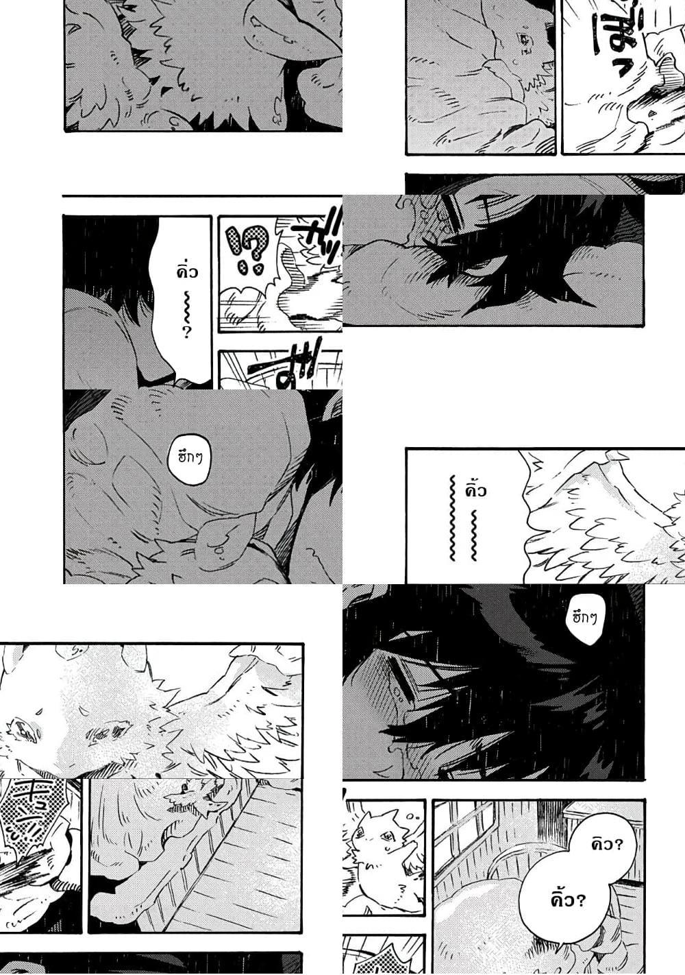 Manga-lc-com อ่านมังงะ อ่านการ์ตูน ออนไลน์ ฟรี Sono Mono. Nochi ni… (Reboot) ตอนที่ 1 2 3 4 5 6 7 8 9 10 11 12 13 14 ฟรี ไม่มีโฆษณา Manga-lc - อ่าน มังงะ อ่าน การ์ตูน ออนไลน์ อ่านมังงะ ฟรี