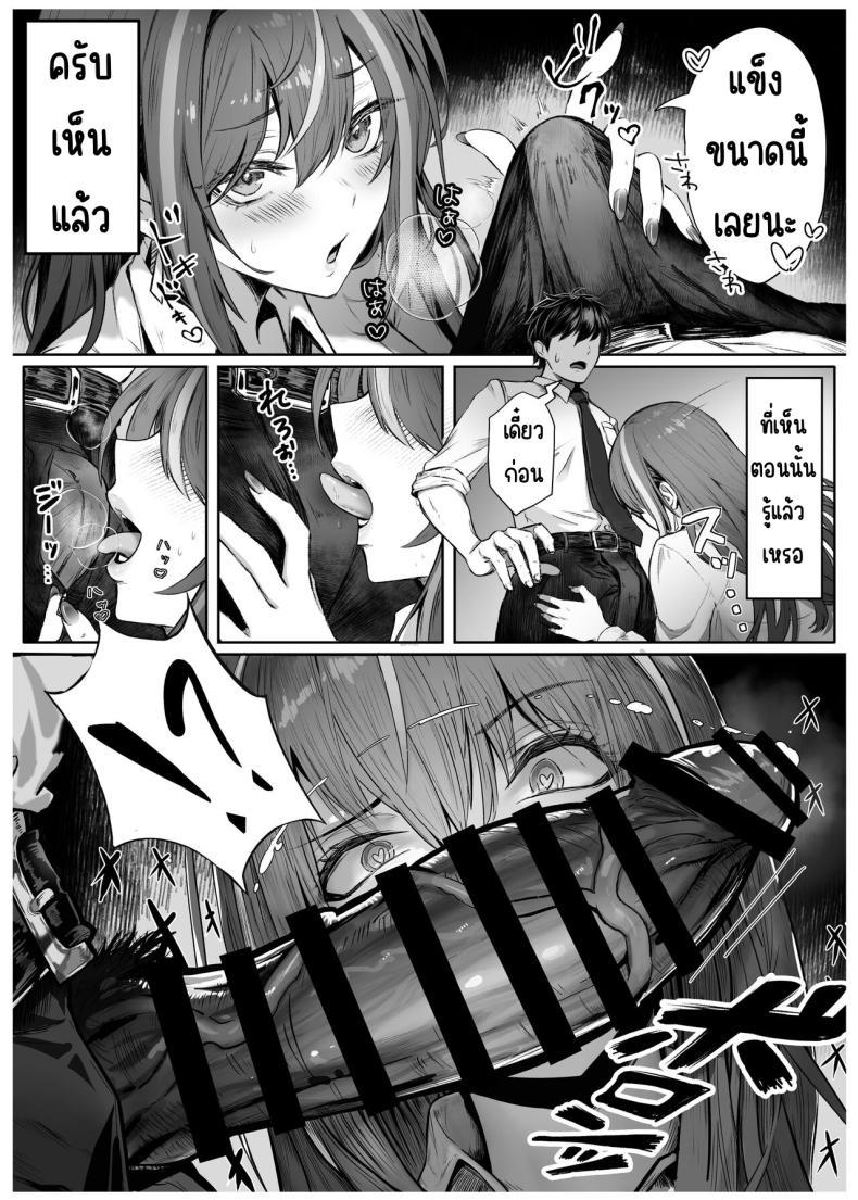 Doujin-Lc- อ่าน โดจิน มังฮวา เกาหลี ญี่ปุ่น จีน แปลไทย เด็กที่มาจากวรรณะเบื่องบน [Pirates Cat] Caste Joui no Anoko wa - That girl from the upper caste ตอนที่ 1 2 3 4 5 6 7 8 9 10 11 12 13 14 ฟรี ไม่มีโฆษณา อ่าน โดจิน Manhwa เกาหลี ญี่ปุ่น จีน เรามีครบ คัดมาให้เน้นๆ โดจิน 18+ รับประกันความฟินโดย  Doujin Lc