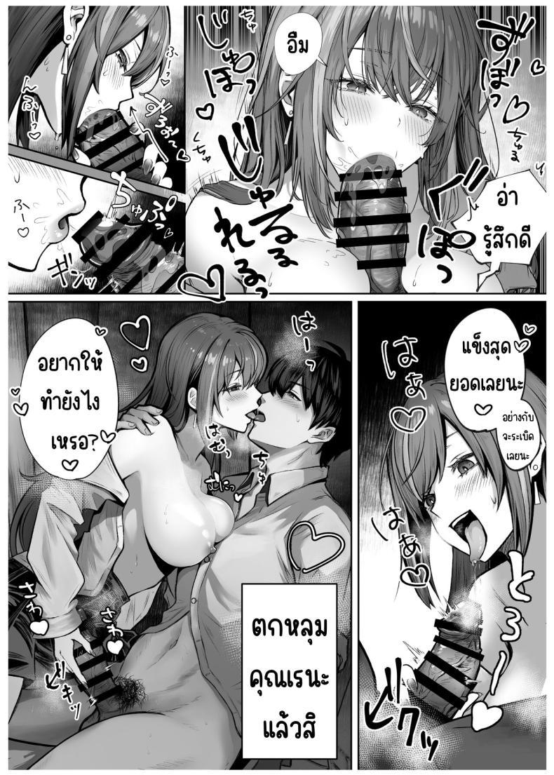 Doujin-Lc- อ่าน โดจิน มังฮวา เกาหลี ญี่ปุ่น จีน แปลไทย เด็กที่มาจากวรรณะเบื่องบน [Pirates Cat] Caste Joui no Anoko wa - That girl from the upper caste ตอนที่ 1 2 3 4 5 6 7 8 9 10 11 12 13 14 ฟรี ไม่มีโฆษณา อ่าน โดจิน Manhwa เกาหลี ญี่ปุ่น จีน เรามีครบ คัดมาให้เน้นๆ โดจิน 18+ รับประกันความฟินโดย  Doujin Lc