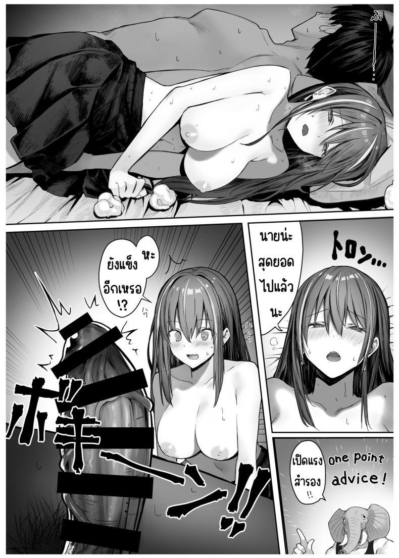 Doujin-Lc- อ่าน โดจิน มังฮวา เกาหลี ญี่ปุ่น จีน แปลไทย เด็กที่มาจากวรรณะเบื่องบน [Pirates Cat] Caste Joui no Anoko wa - That girl from the upper caste ตอนที่ 1 2 3 4 5 6 7 8 9 10 11 12 13 14 ฟรี ไม่มีโฆษณา อ่าน โดจิน Manhwa เกาหลี ญี่ปุ่น จีน เรามีครบ คัดมาให้เน้นๆ โดจิน 18+ รับประกันความฟินโดย  Doujin Lc